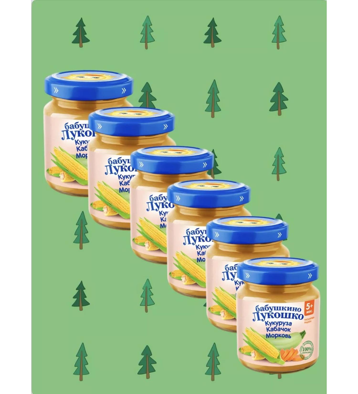 grandma's basket Puree vegetable corn-kabachka-carrot 100 g - Buy Online on GoSupps.com