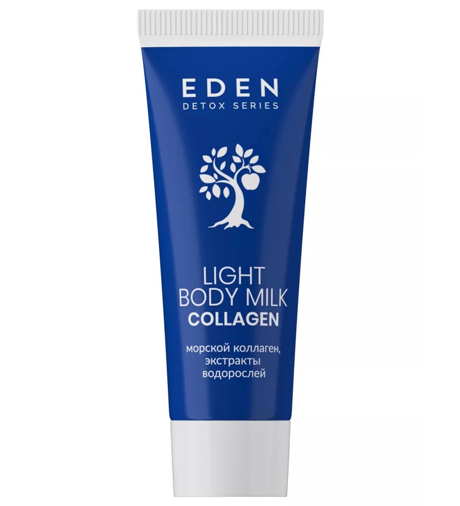EDEN Moisturizing light body Detox Collagen 20ml