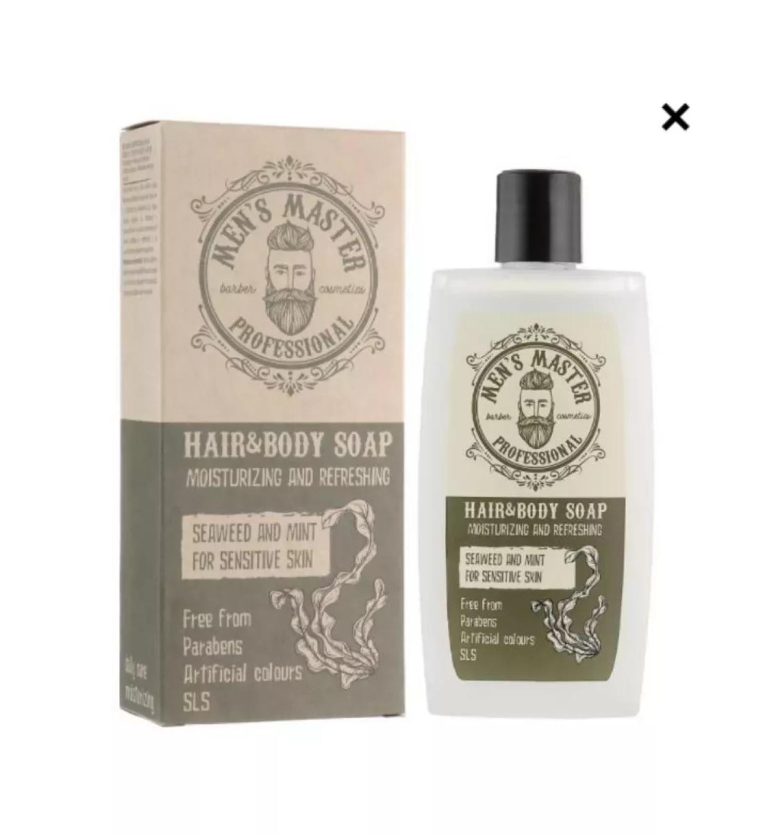 MEN'S MASTER Invigorating body soap and hair of algae and mint 260 ml - Buy Online on GoSupps.com