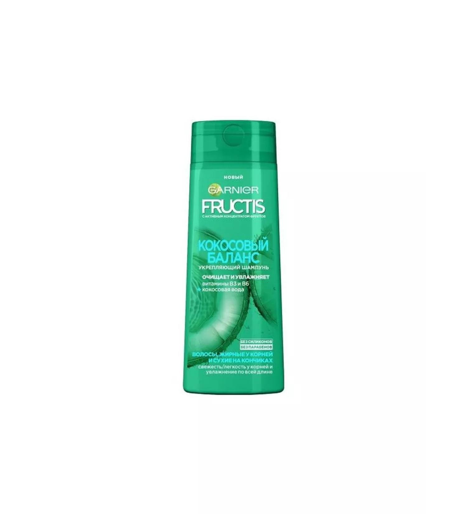 Garnier Fructis shampoo coconut balance 250 ml