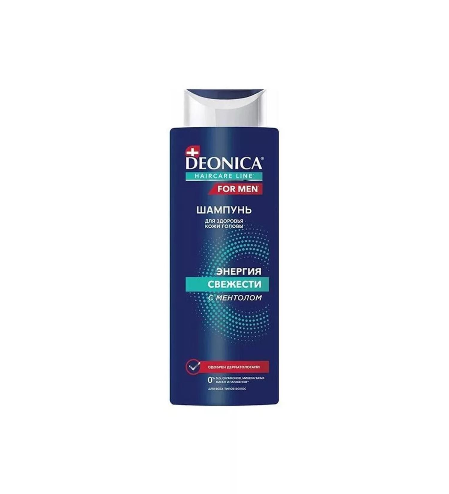 DEONICA Fresh energy shampoo For Men 380 ml