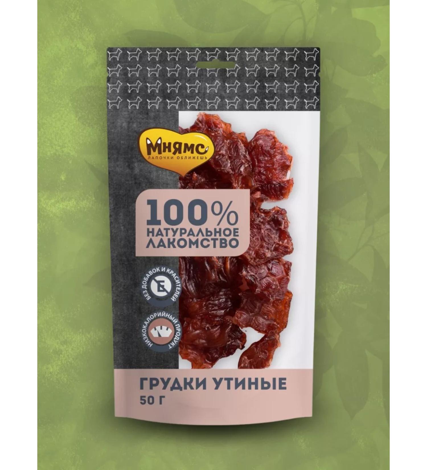 Mnyams Breast dog treats duck 50g