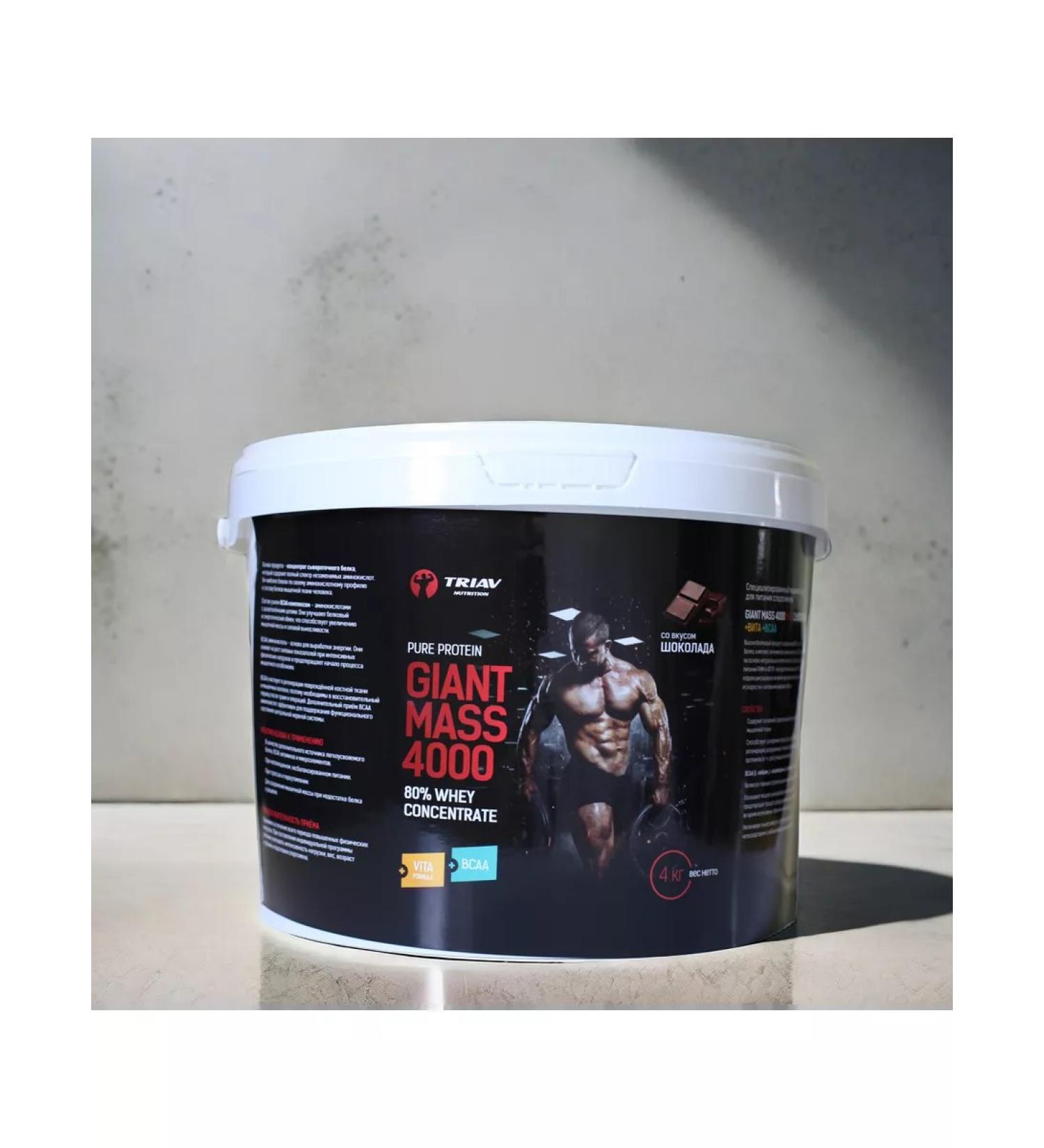 Triav nutrition High -protein giant Mass 80% 4000 grams of chocolate