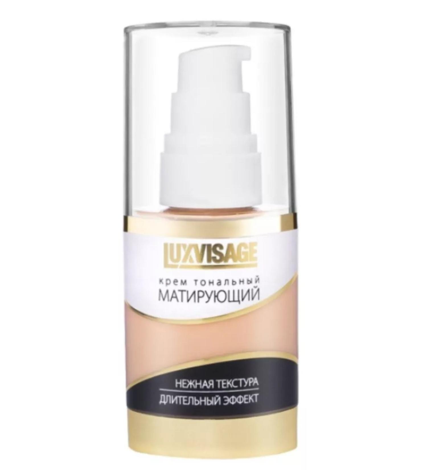 LUXVISAGE Tonal cream matting tone 02 light beige 35 g