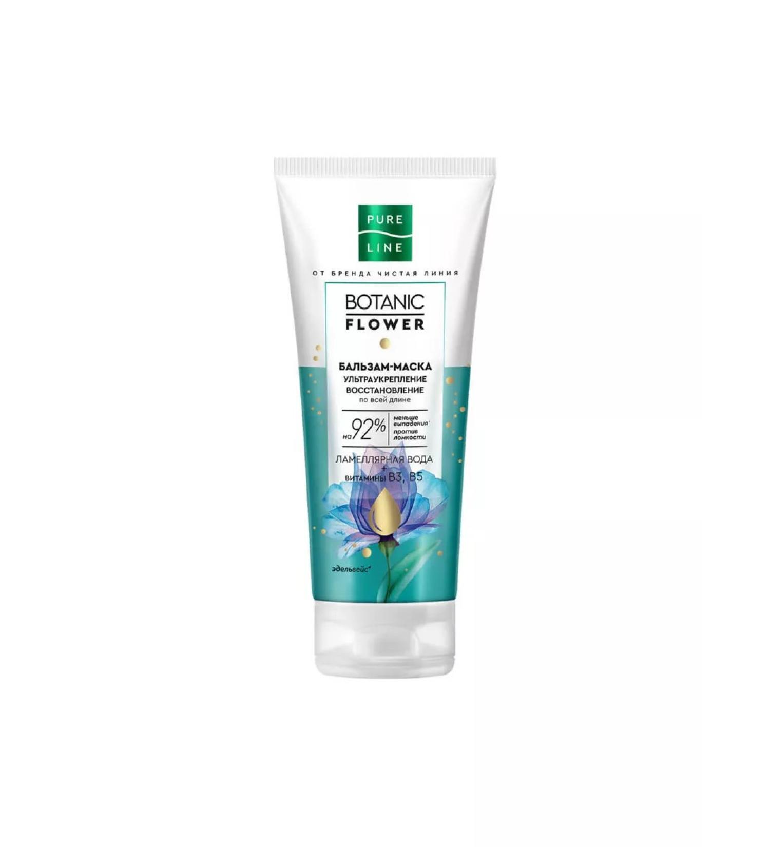 PURE LINE Balm-mask for hair ultra-strengthening 200 ml