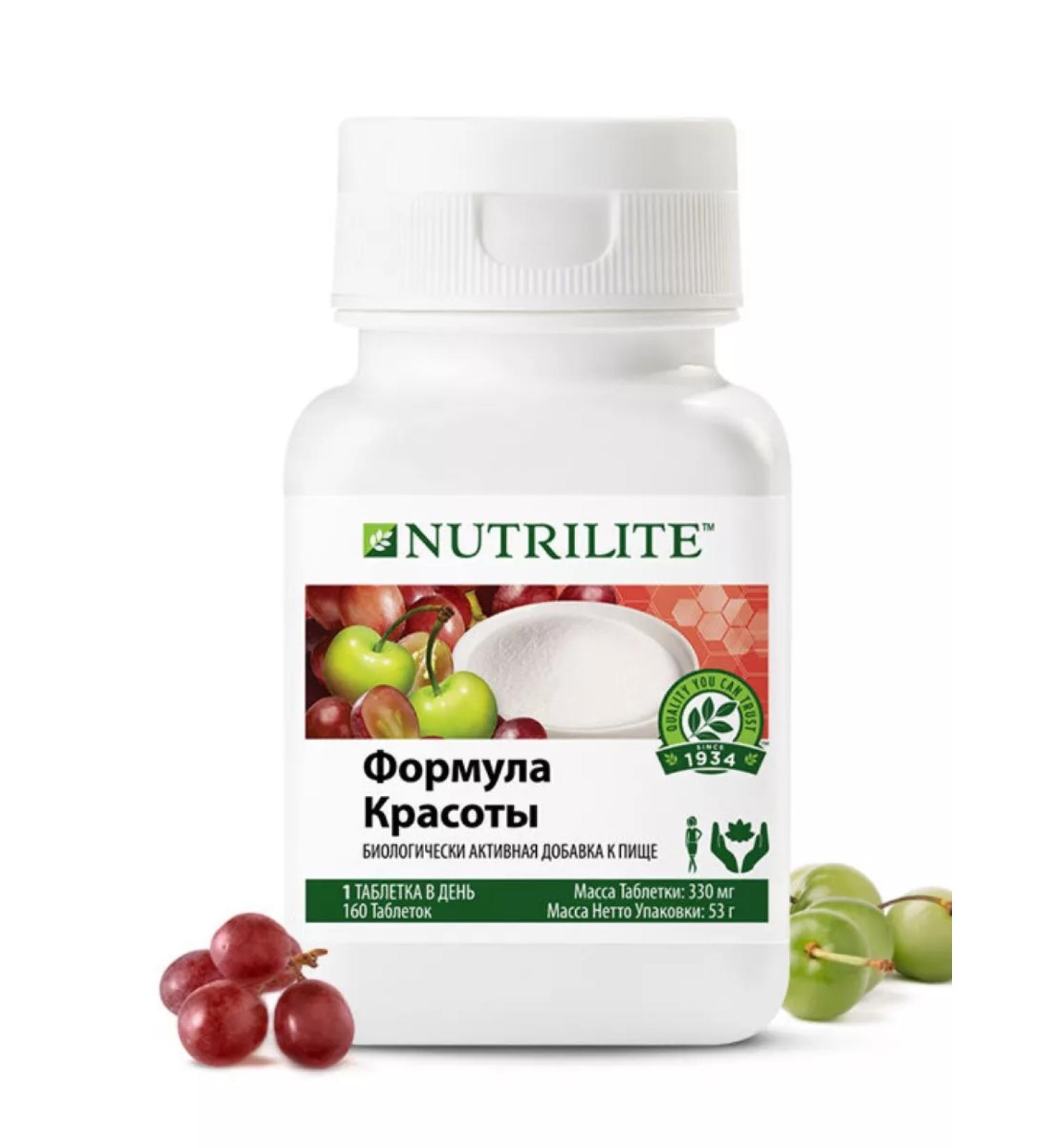 Nutrilite Beauty Formula 160 tab. Amway