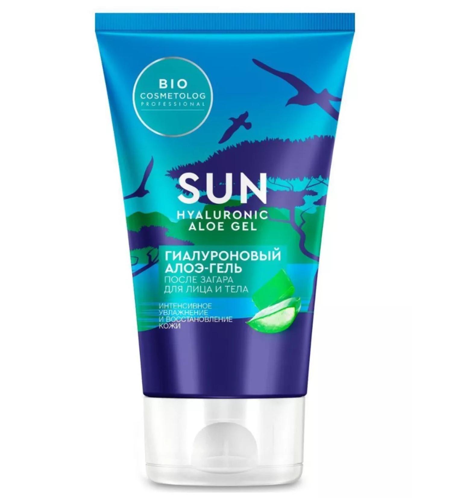 PHYTOCOSMETIC Gel after a tan for face and body hyaluronic 150 ml 1pc - Buy Online on GoSupps.com