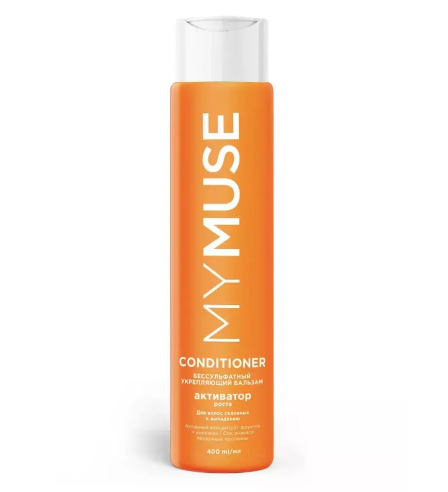 Strengthening balm growth activator 400 ml "My Muse" - Buy Online on GoSupps.com