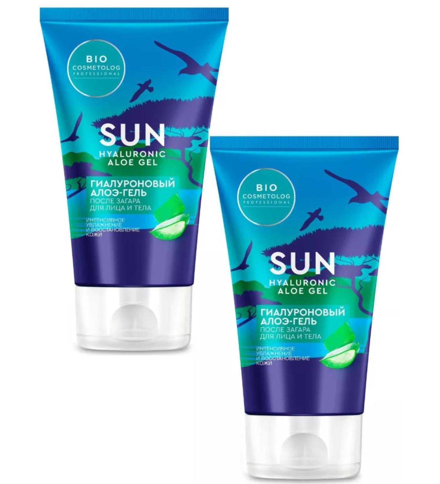 PHYTOCOSMETIC Gel after a tan for face and body hyaluronic 150 ml 2pcs - Buy Online on GoSupps.com