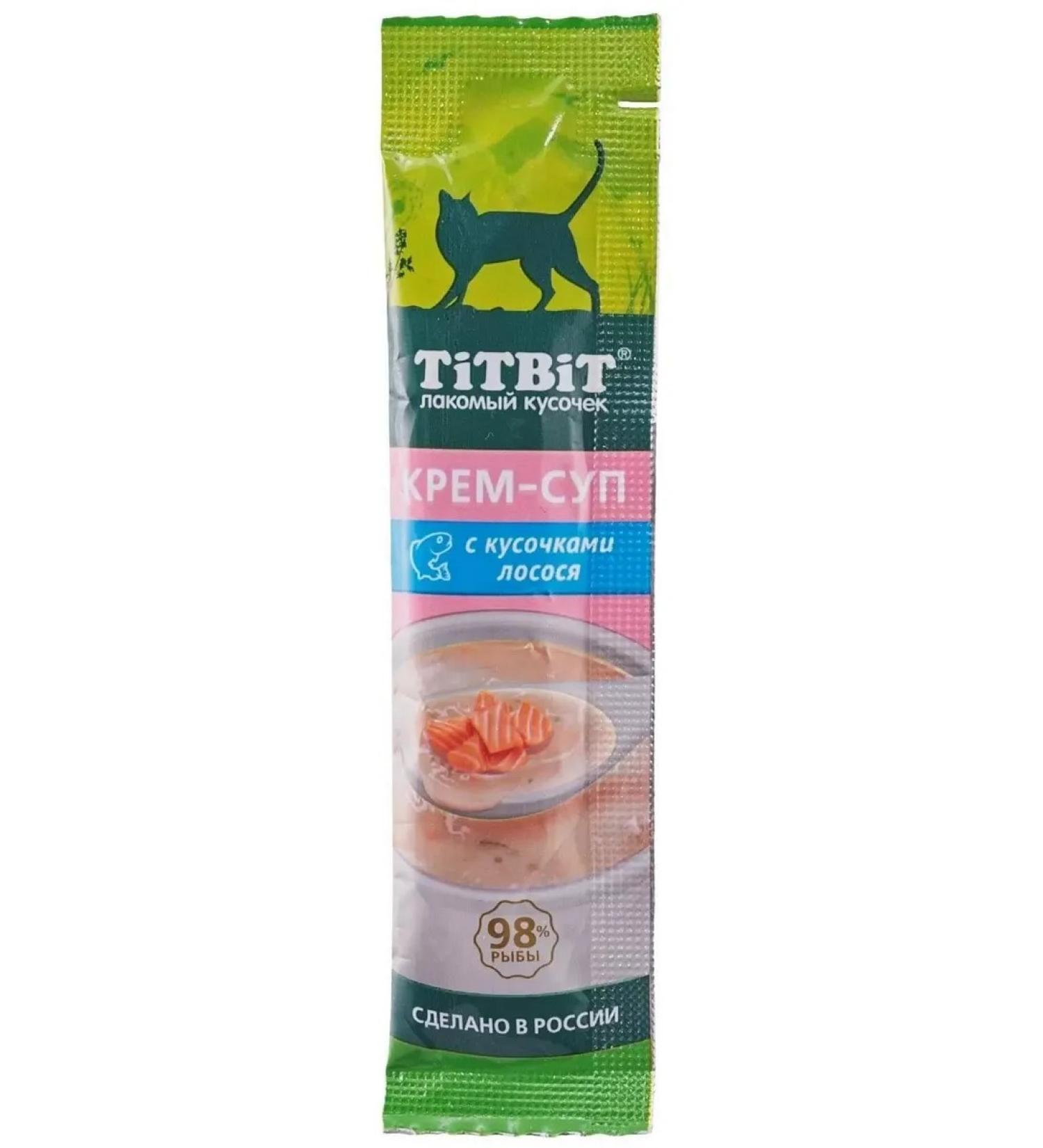 Cotton Titbit Cream Sup of Salmon 10g
