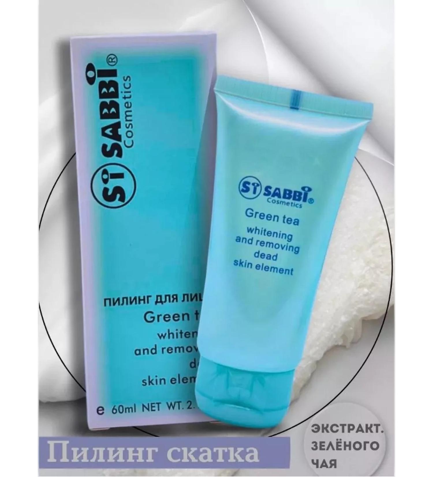 SABBI Facial Piling Green Tea - Buy Online on GoSupps.com