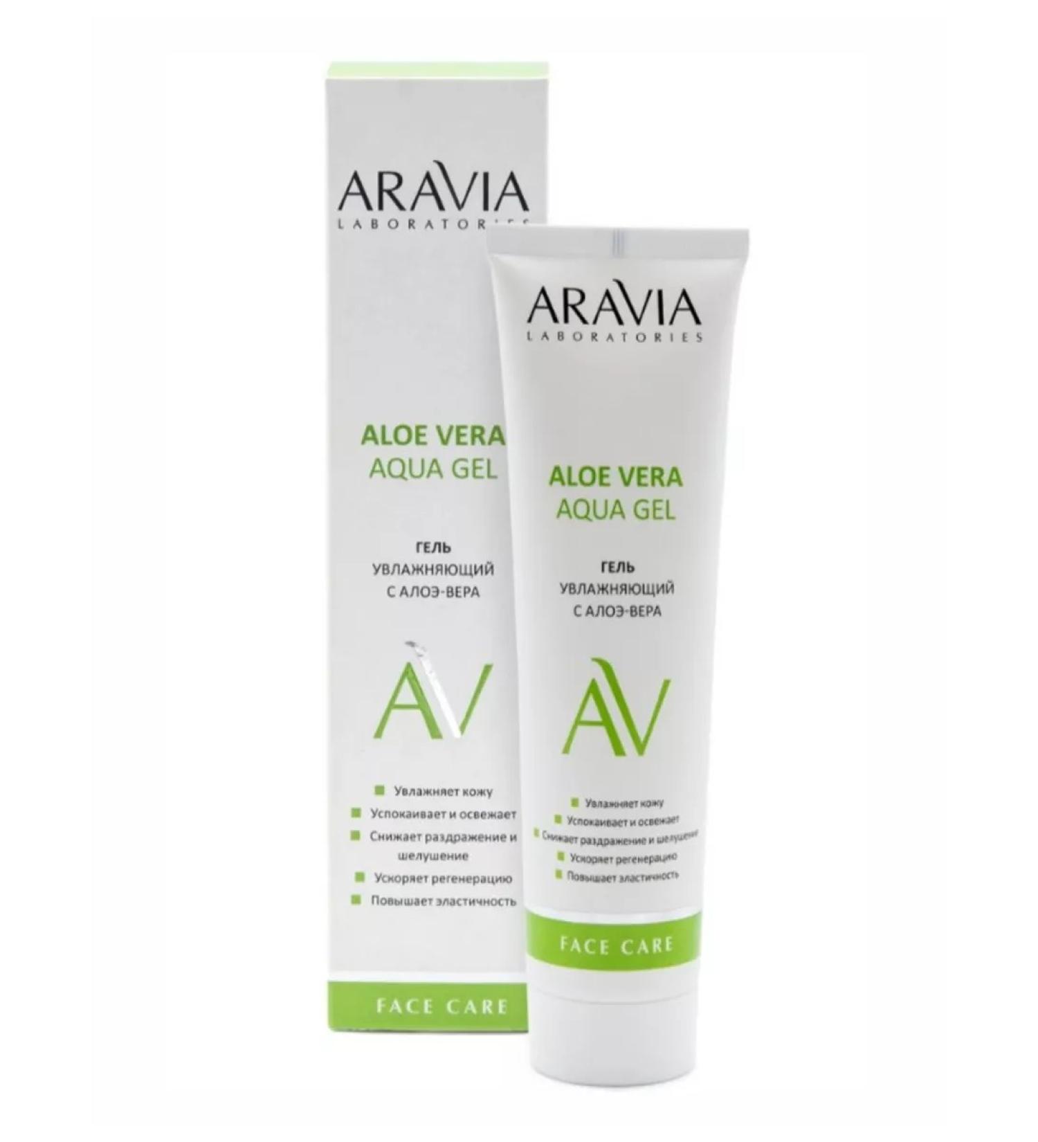 Arabia beauty Moisturizing gel from Aloe Vera Aloe Vera Aqua Gel 100 ml