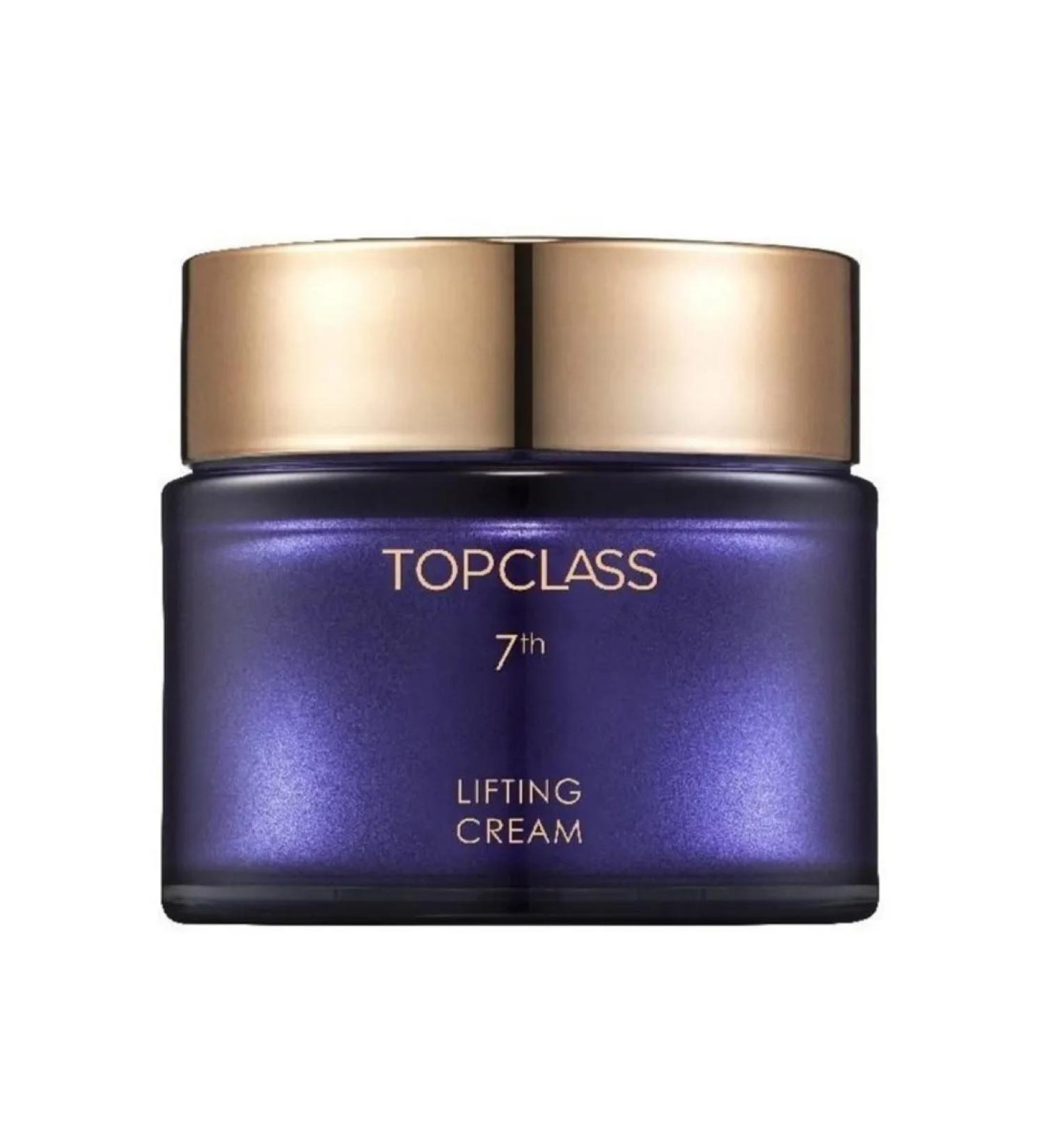 Charmzone TopClass Collagen Lifting Cream 50 ml Lifting Crem - Buy Online on GoSupps.com