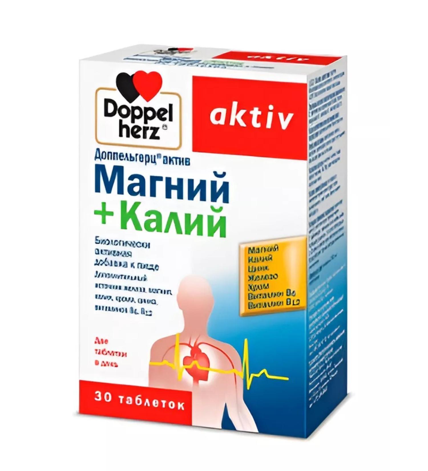 Doppelherz Magnesium + potassium 30 -1UP