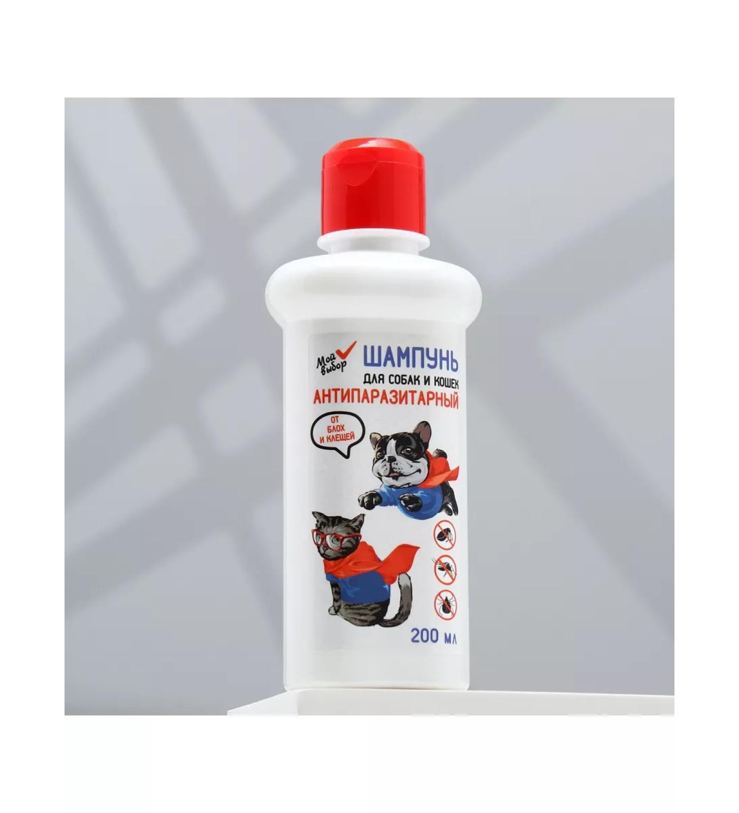 Shampoo "my choice" antiparasitic from fleas and ticks for - Buy Online on GoSupps.com