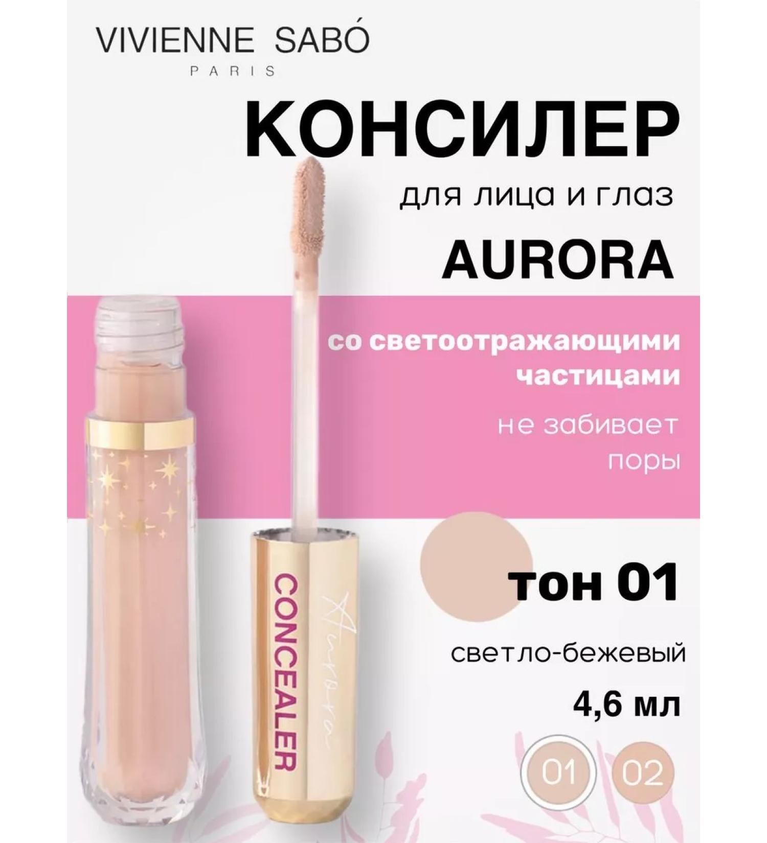 VIVIENNE SABO Facial Concealer under the eyes of Aurora tone 01 - Buy Online on GoSupps.com