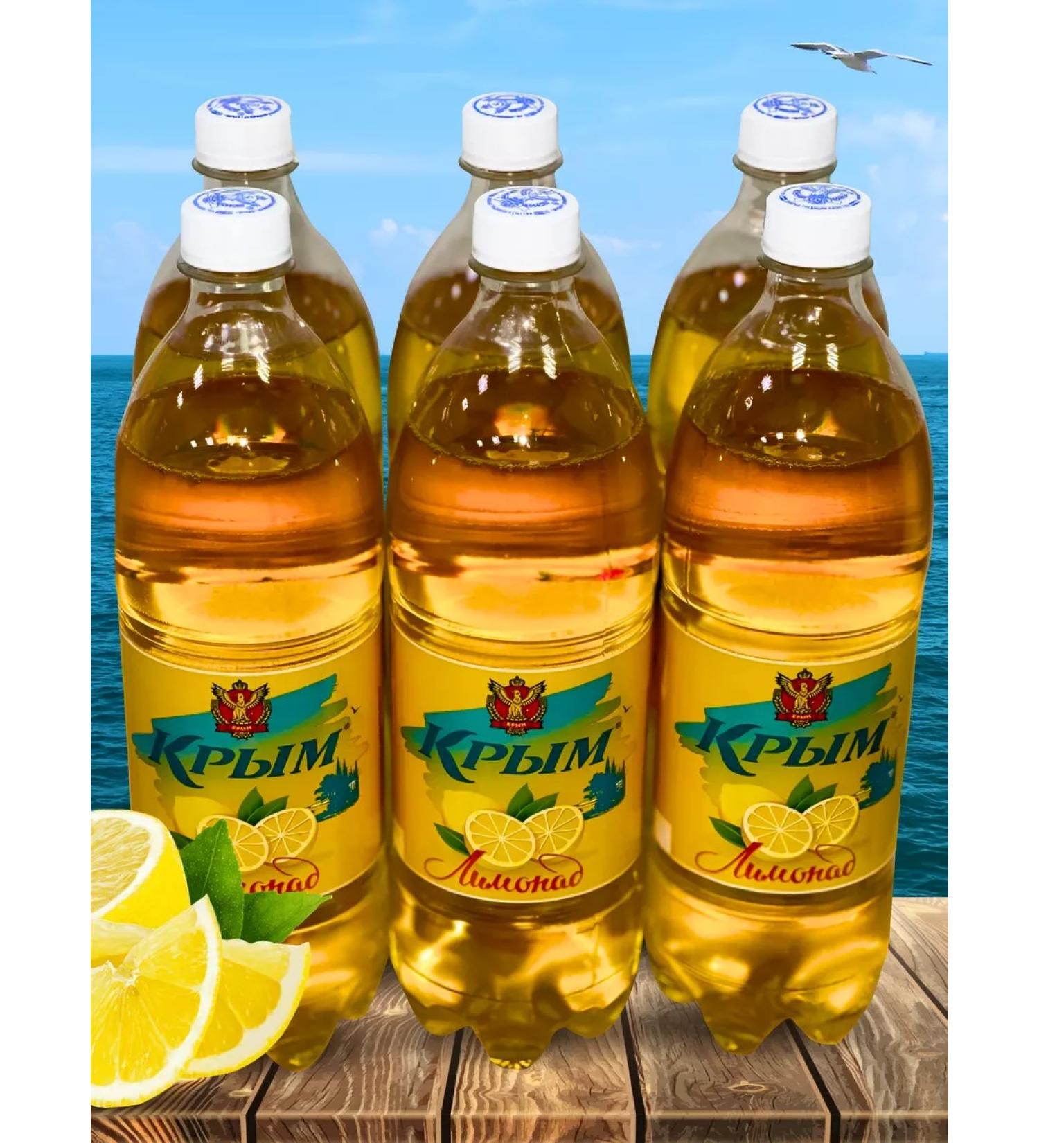 BREWER AND SOFT ALCOHOLIC PLANT CRIMEA Drink of carbonated - lemonade Crimea with lemon flavor 6 pcs - Buy Online on GoSupps.com
