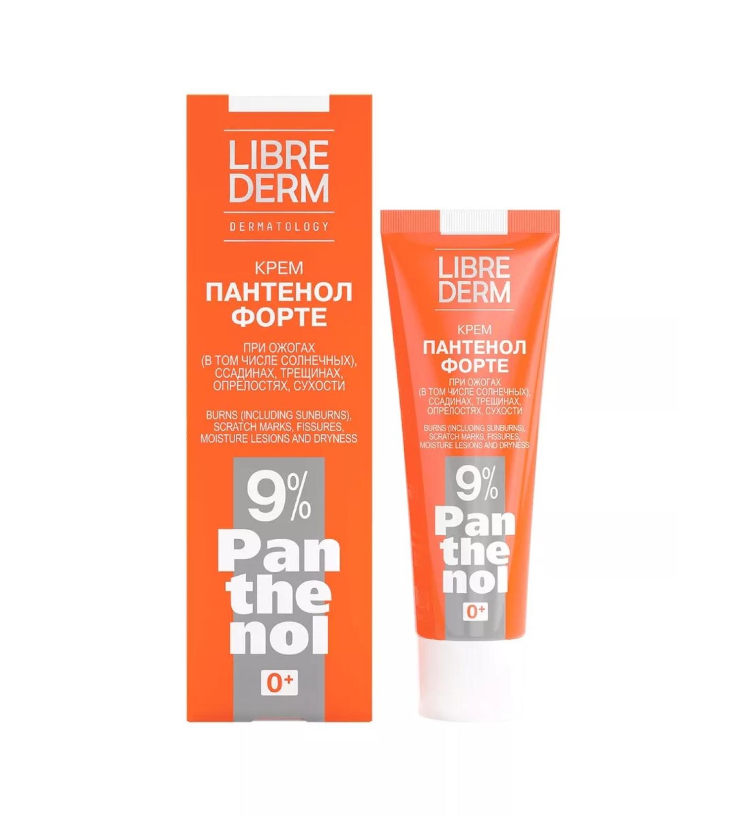 LIBREDERM Panthenol Fort Cream 9% 30 ml 0+ - Buy Online on GoSupps.com