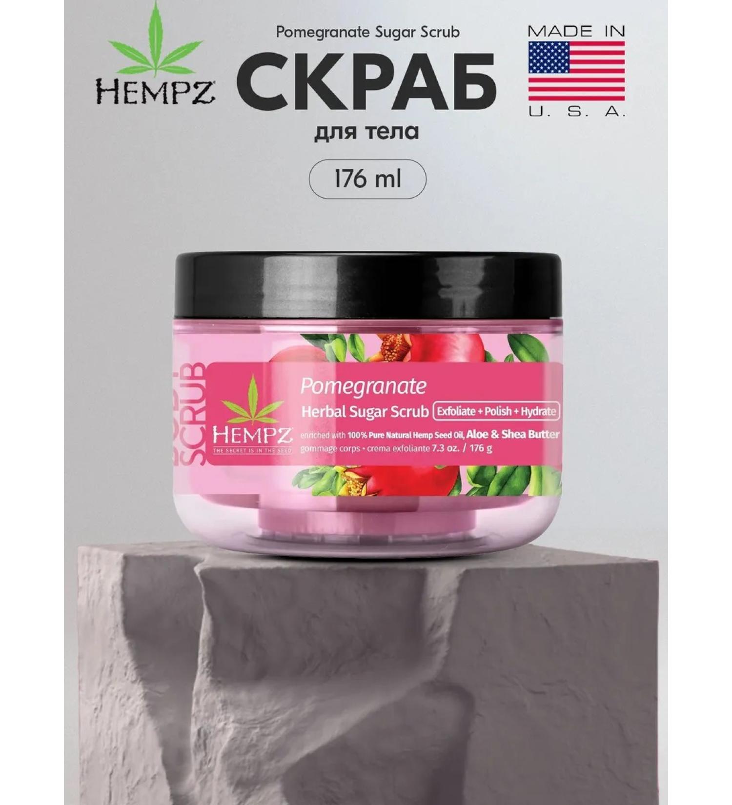 HEMPZ Body scrub sugar and grenade USA 176G - Buy Online on GoSupps.com
