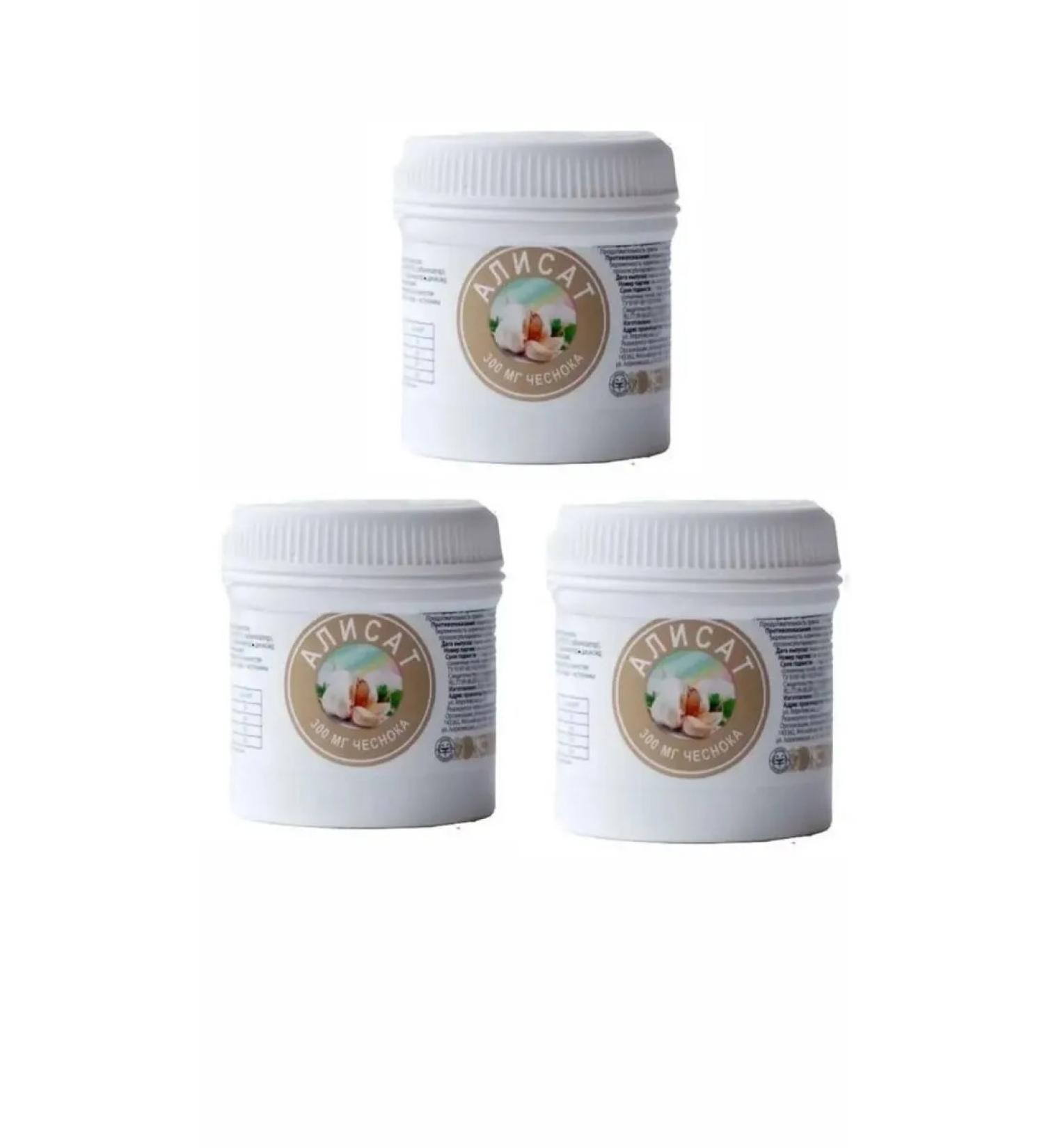 Alisat 60 tables 440 mg-3 - Buy Online on GoSupps.com
