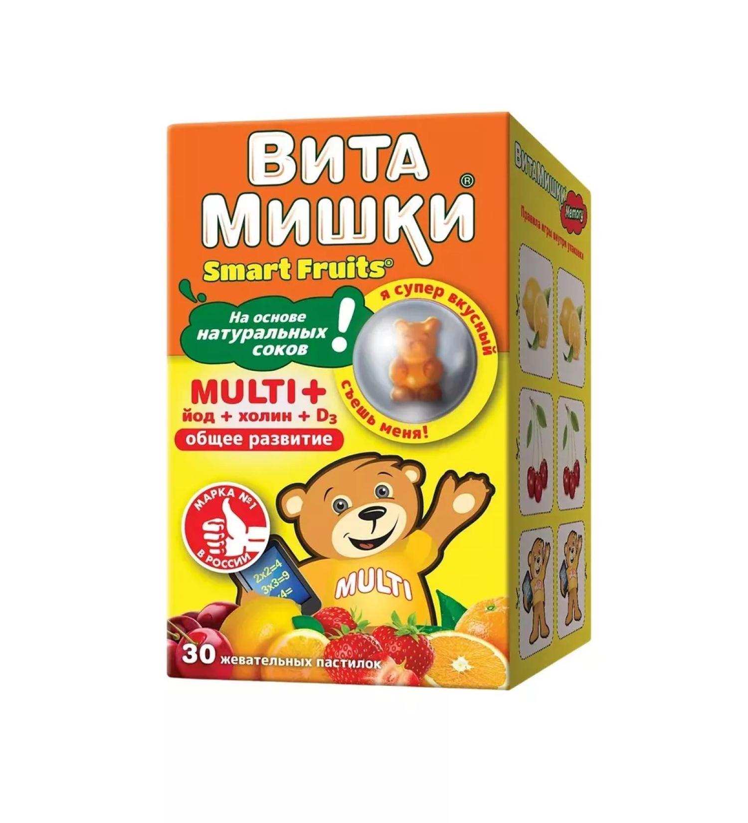 Vitamin Bears Multi + iodine + choline 30 chewing pastors - Buy Online on GoSupps.com