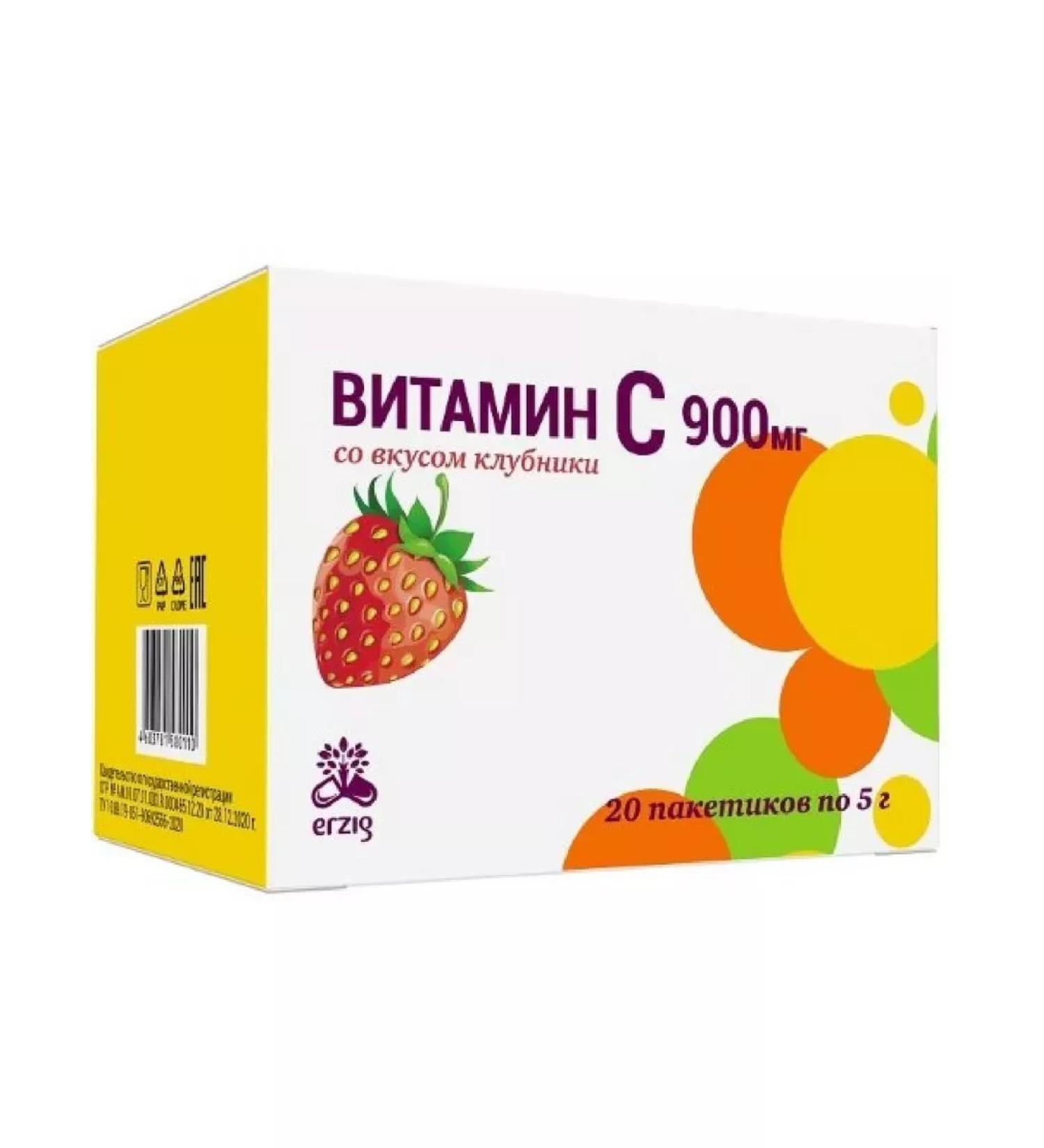 Vitamin C 900 mg with a taste of strawberries 20 pcs package -"-2pcs