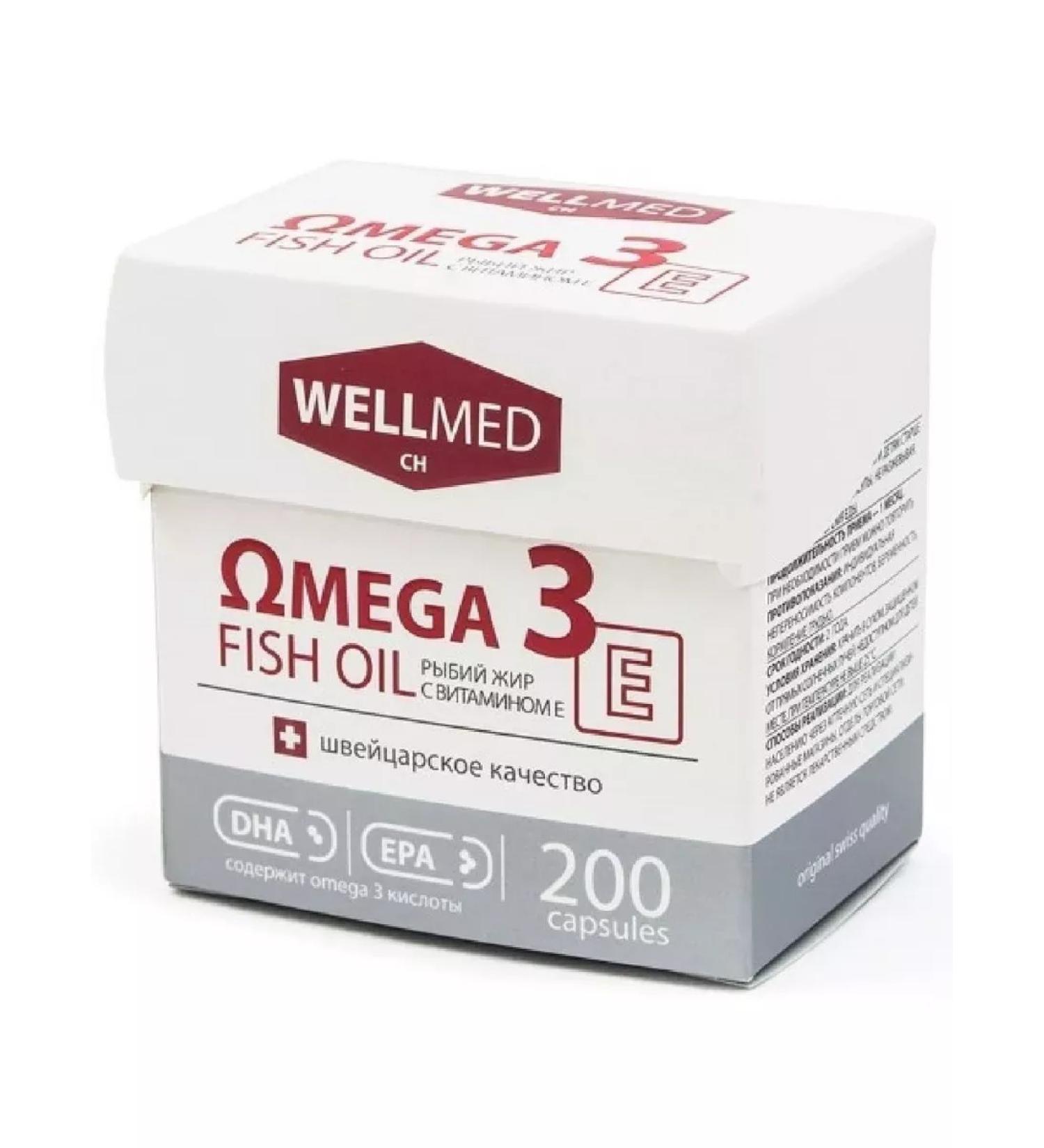 Wellmed Omega 3 Fish Oil+E Fish oil with vitamin E 200 capsules - Buy Online on GoSupps.com
