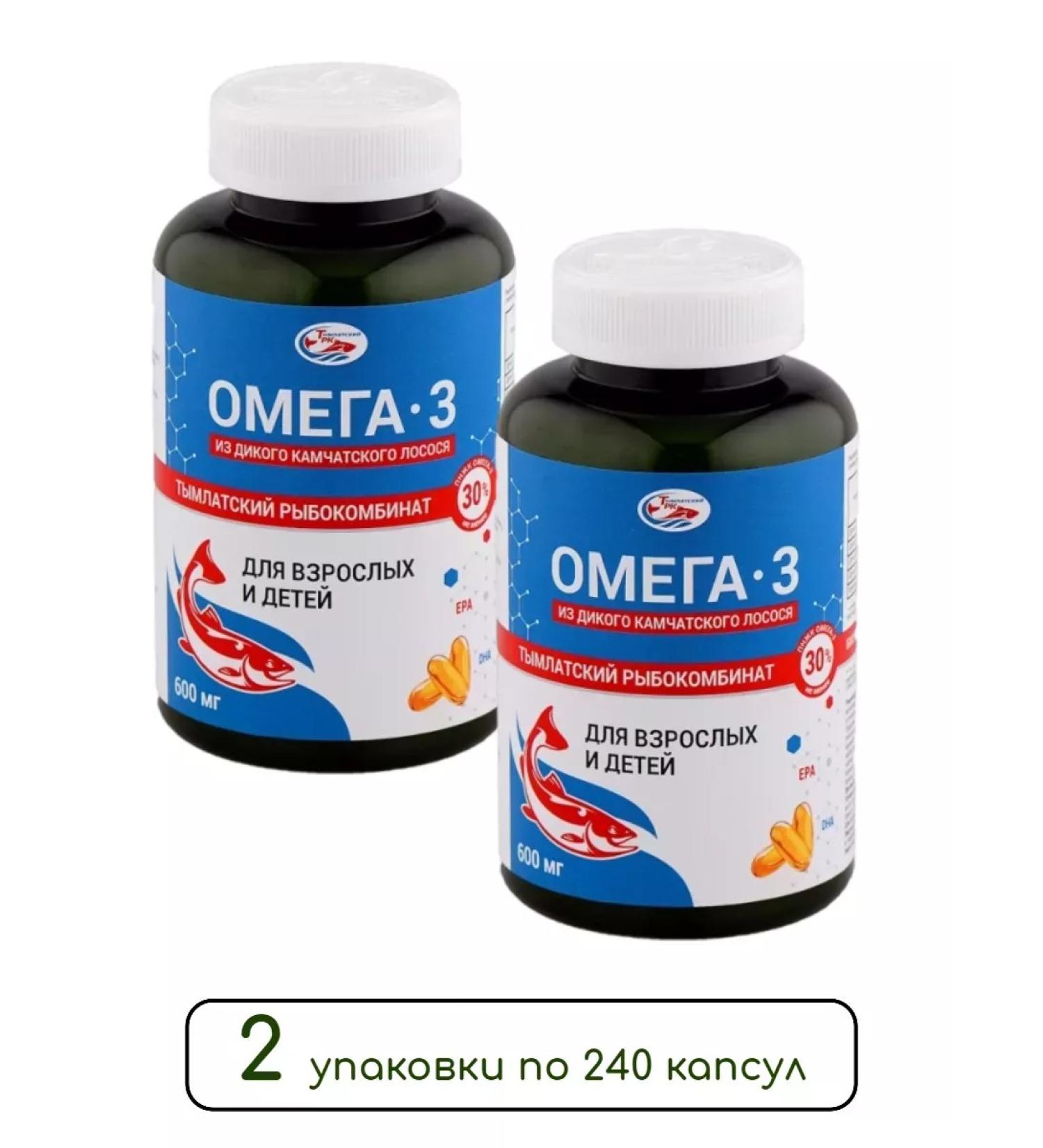 Salmonica Omega-3 from wild Kamchatka salmon 600 mg 240 table 2 - Buy Online on GoSupps.com
