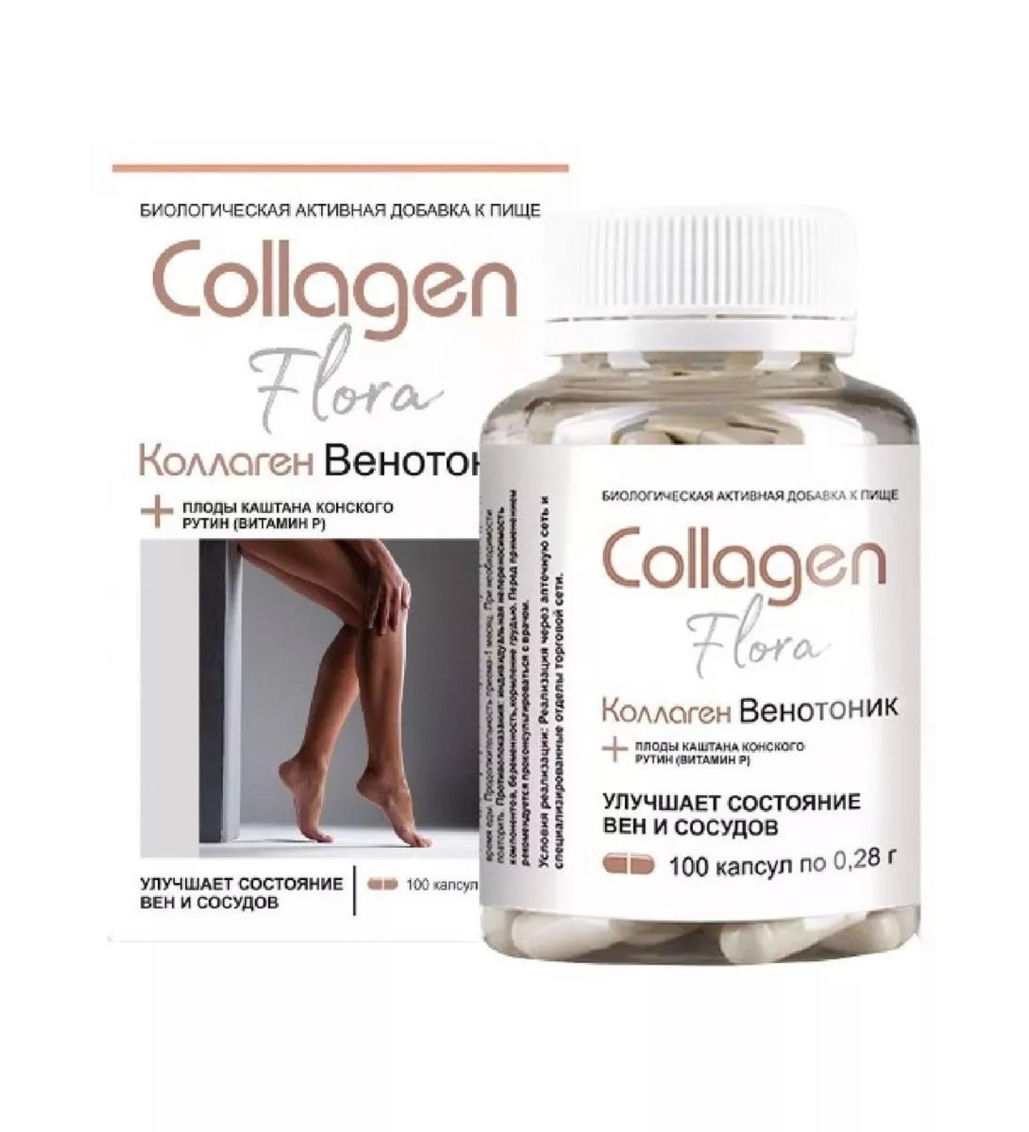 Venotonik-flor collagen 100 pcs capsule weighing 0 28 G-1pcs - Buy Online on GoSupps.com