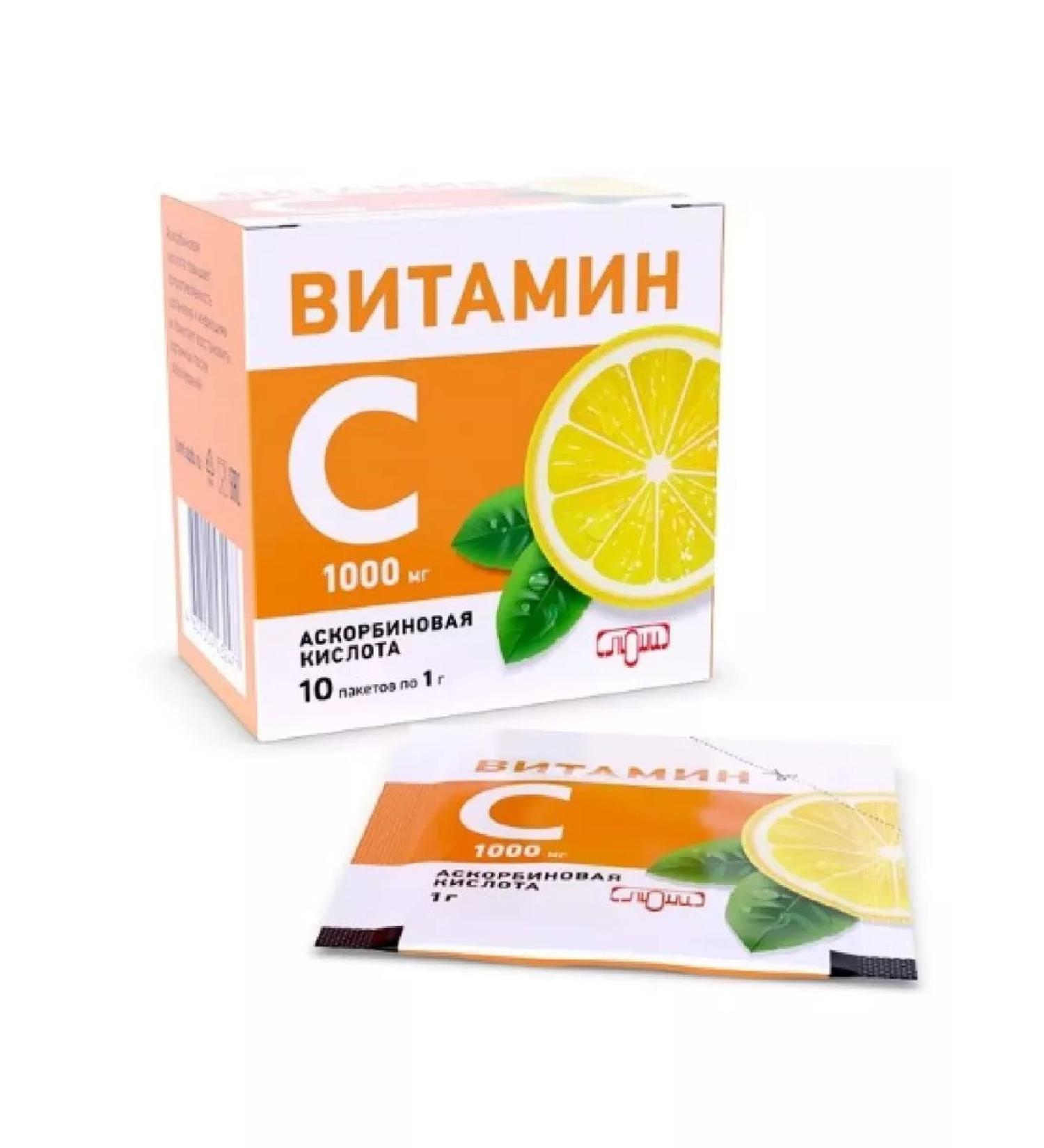 Lumi Vitamin C 10 bags of 1 g - 5UP