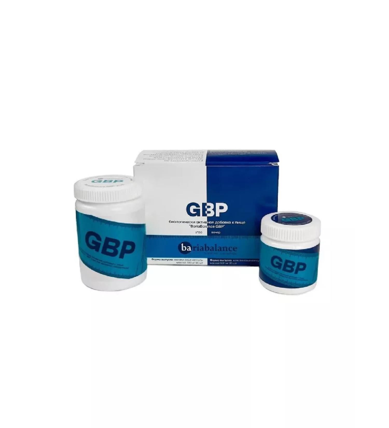 GBP vitamins complex in capsules Morning 60pcs + evening 30pc-1u