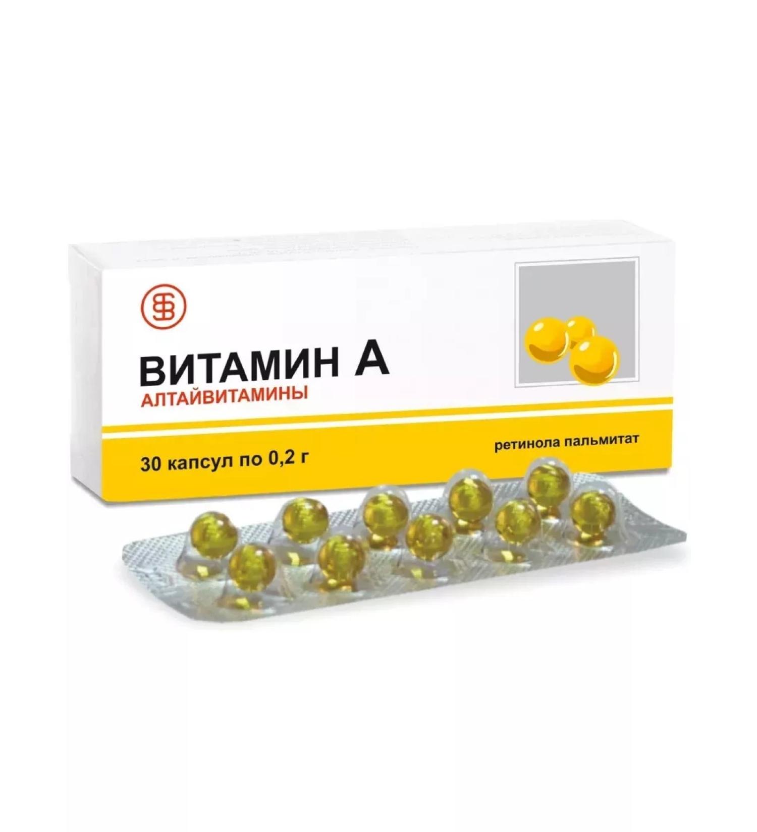 ALTAI VITAMINS Vitamin A 30 capsules 2 un