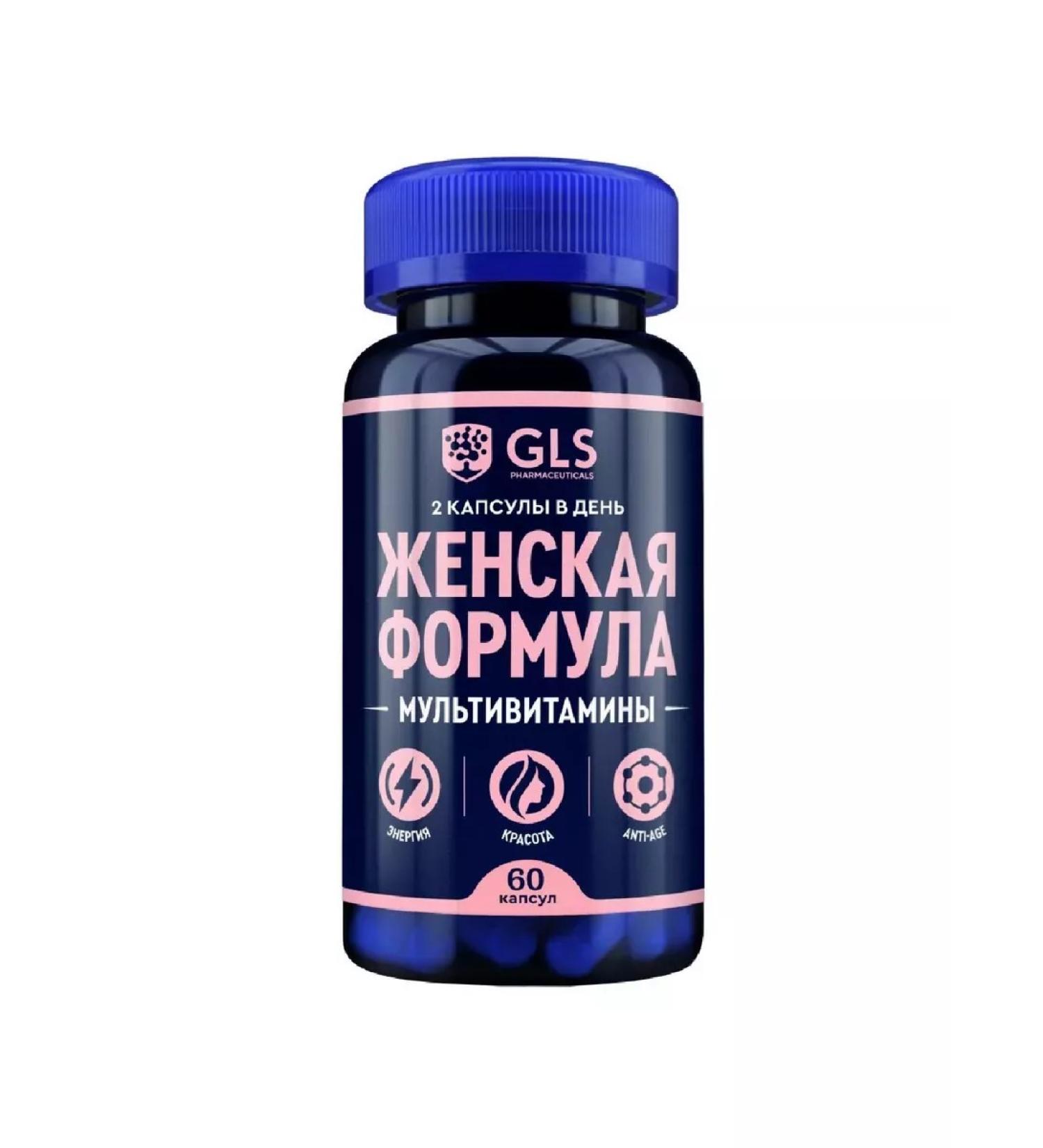Multivitamins female formula 60 capsules