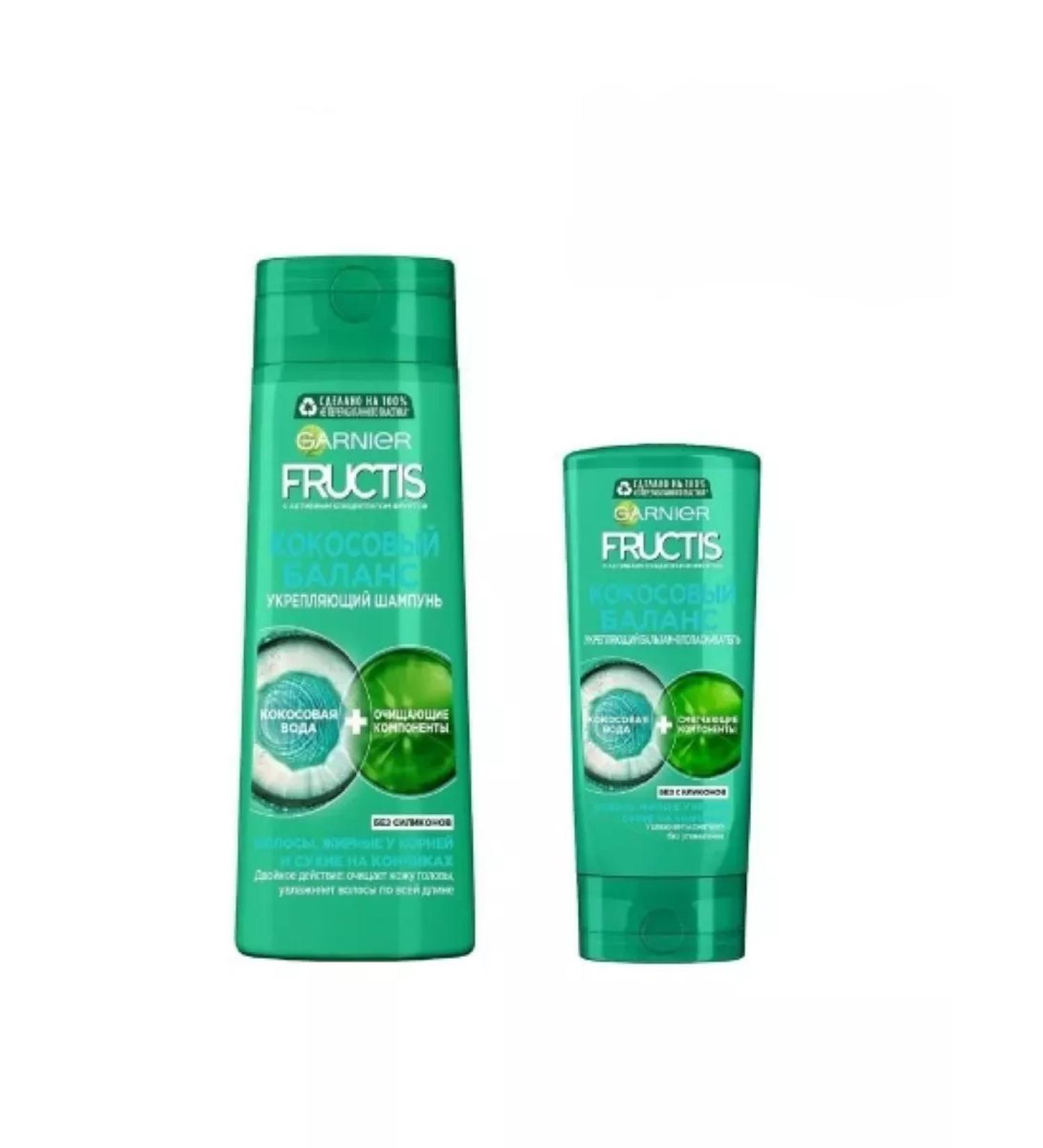 Garnier Shampoo + hair balm coconut balance - Buy Online on GoSupps.com
