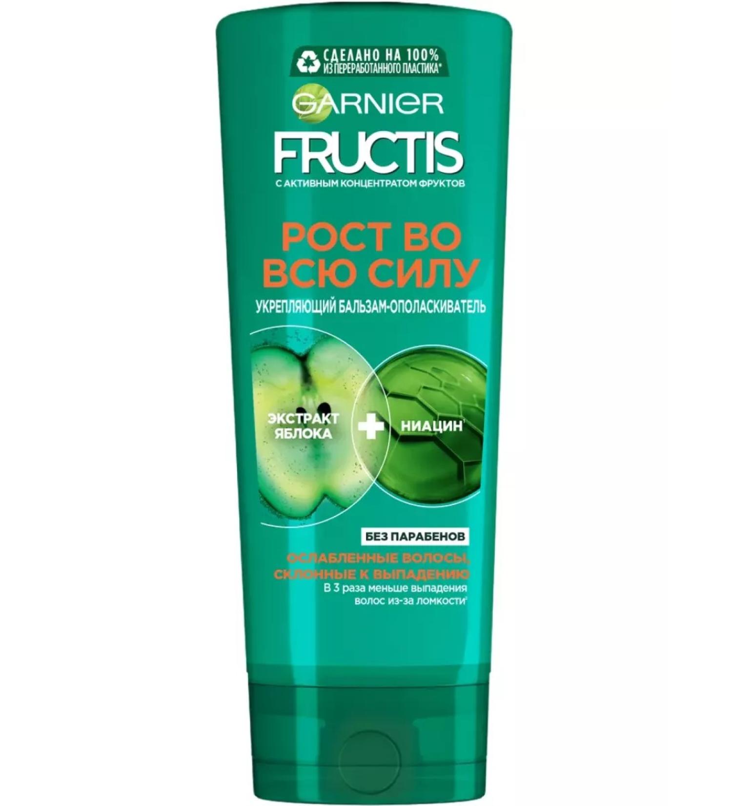 Garnier Fructis balm growth in full force 387 ml