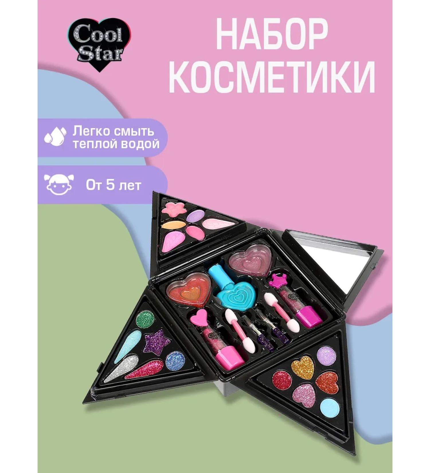 Cool Star Cosmetics set Shadows lipstick nail polish shine - Buy Online on GoSupps.com