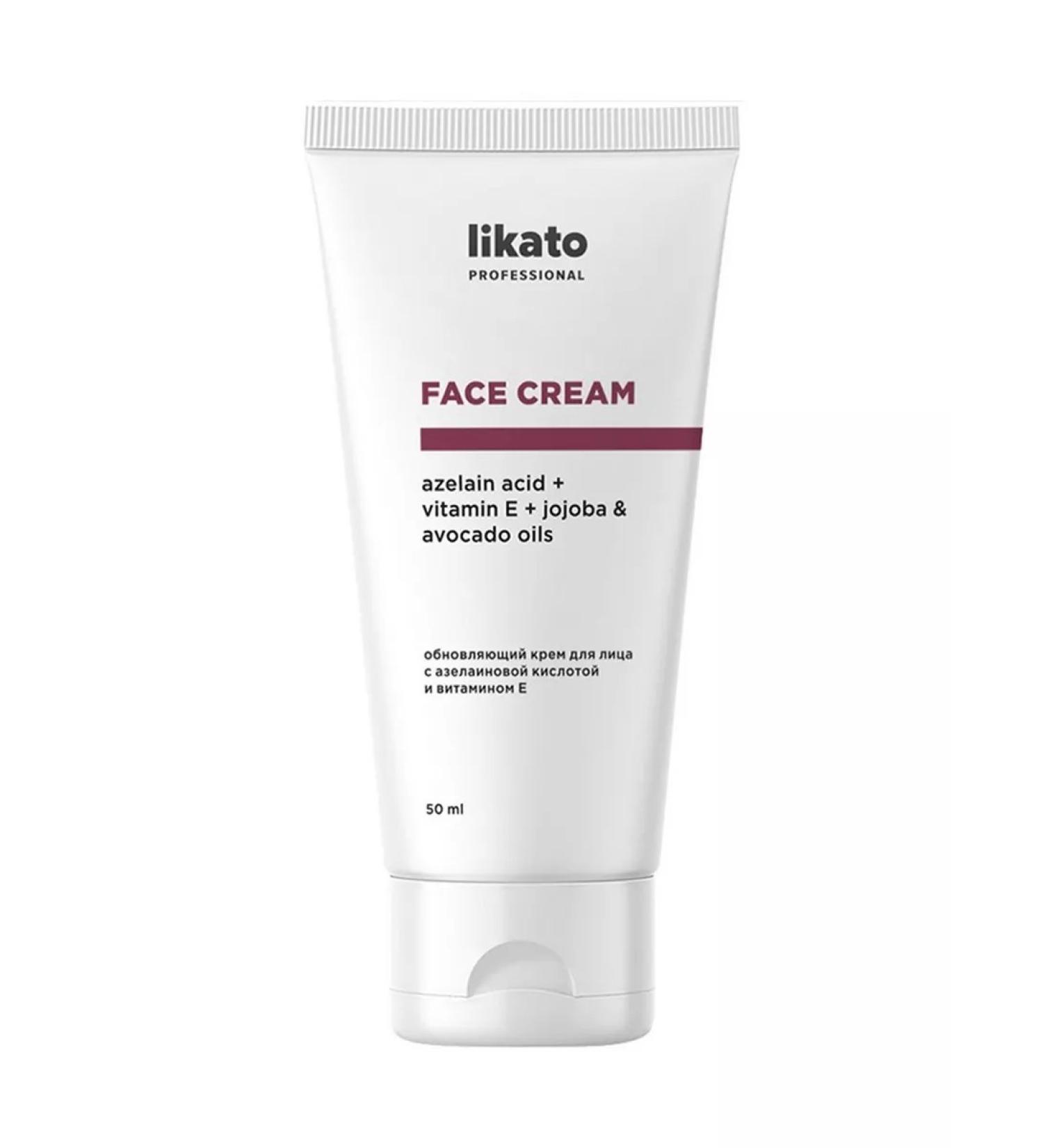 Likato Cream-gel for face 50 ml - Buy Online on GoSupps.com