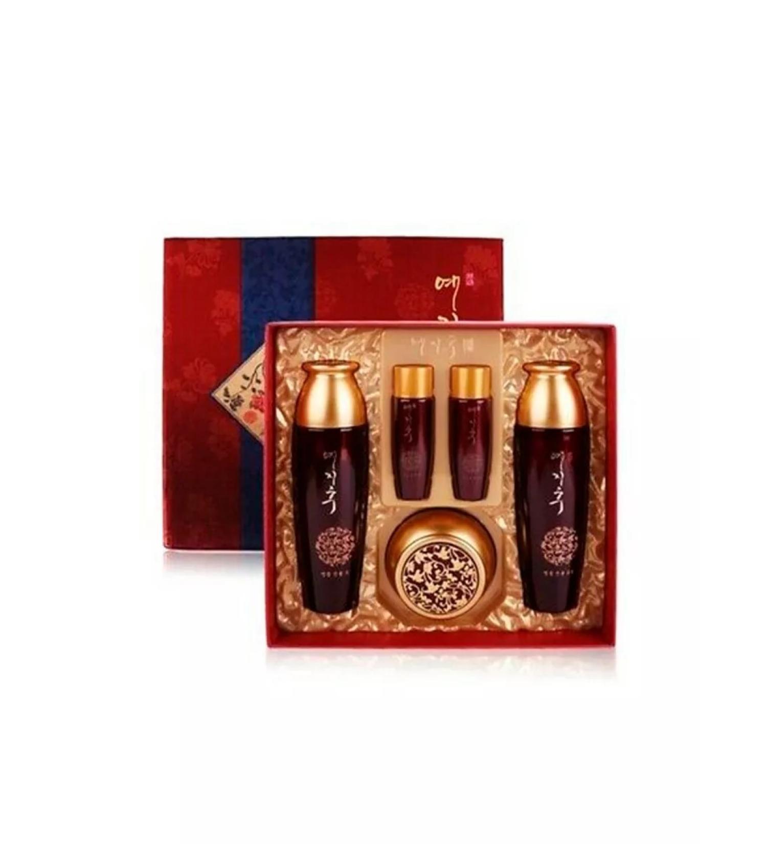 Bergamo Cosmetics set with ginseng extract 5V1