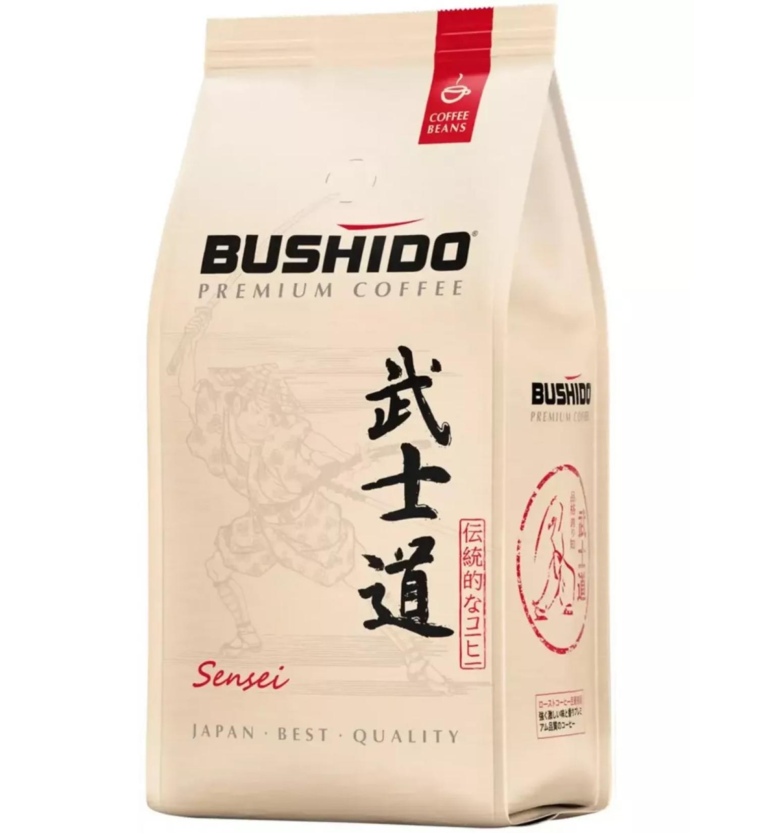 Bushido Sensei coffee in grains 1 kg - Buy Online on GoSupps.com