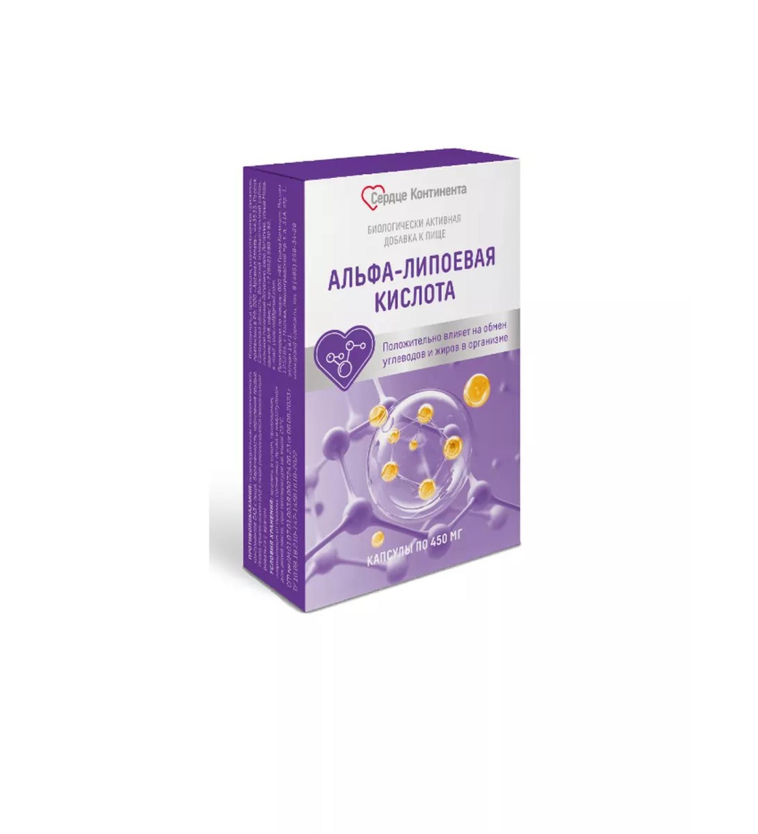 THE HEART OF THE CONTINENT Alpha-lipoic acid caps. 450 mg No. 30