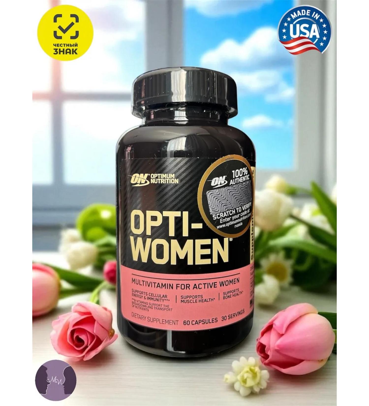 Optimum Nutrition Opti-Women USA vitamins American version 60 capsules - Buy Online on GoSupps.com