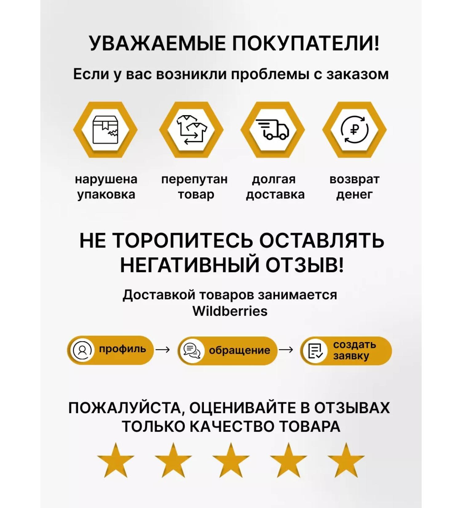 Omega-3 Ultra Fitness Catalyst