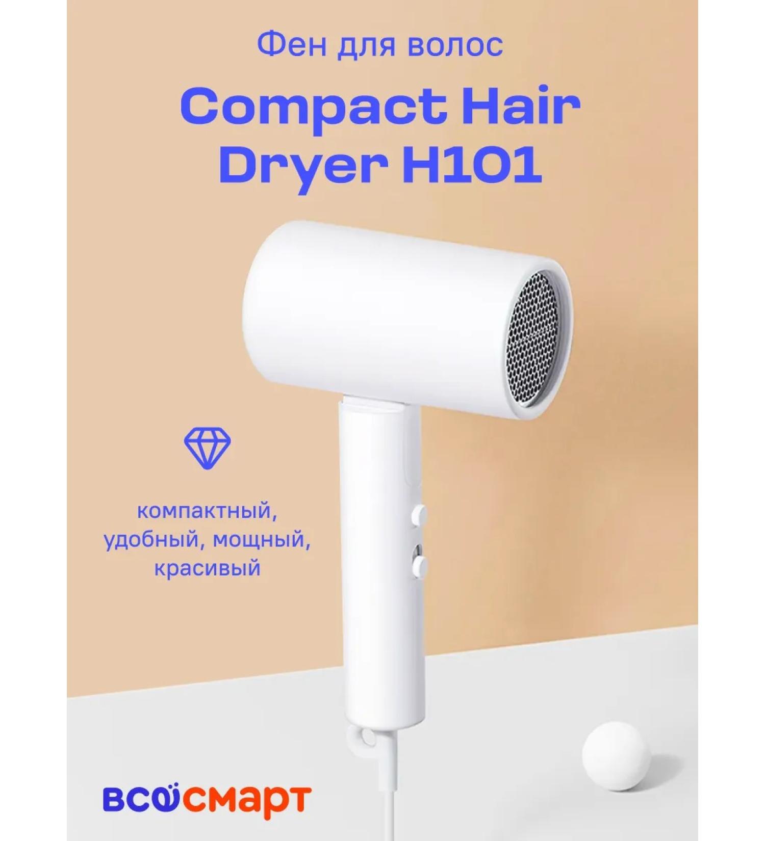 Xiaomi FEN COMPACT HAIR DRYER H101 White - Buy Online on GoSupps.com