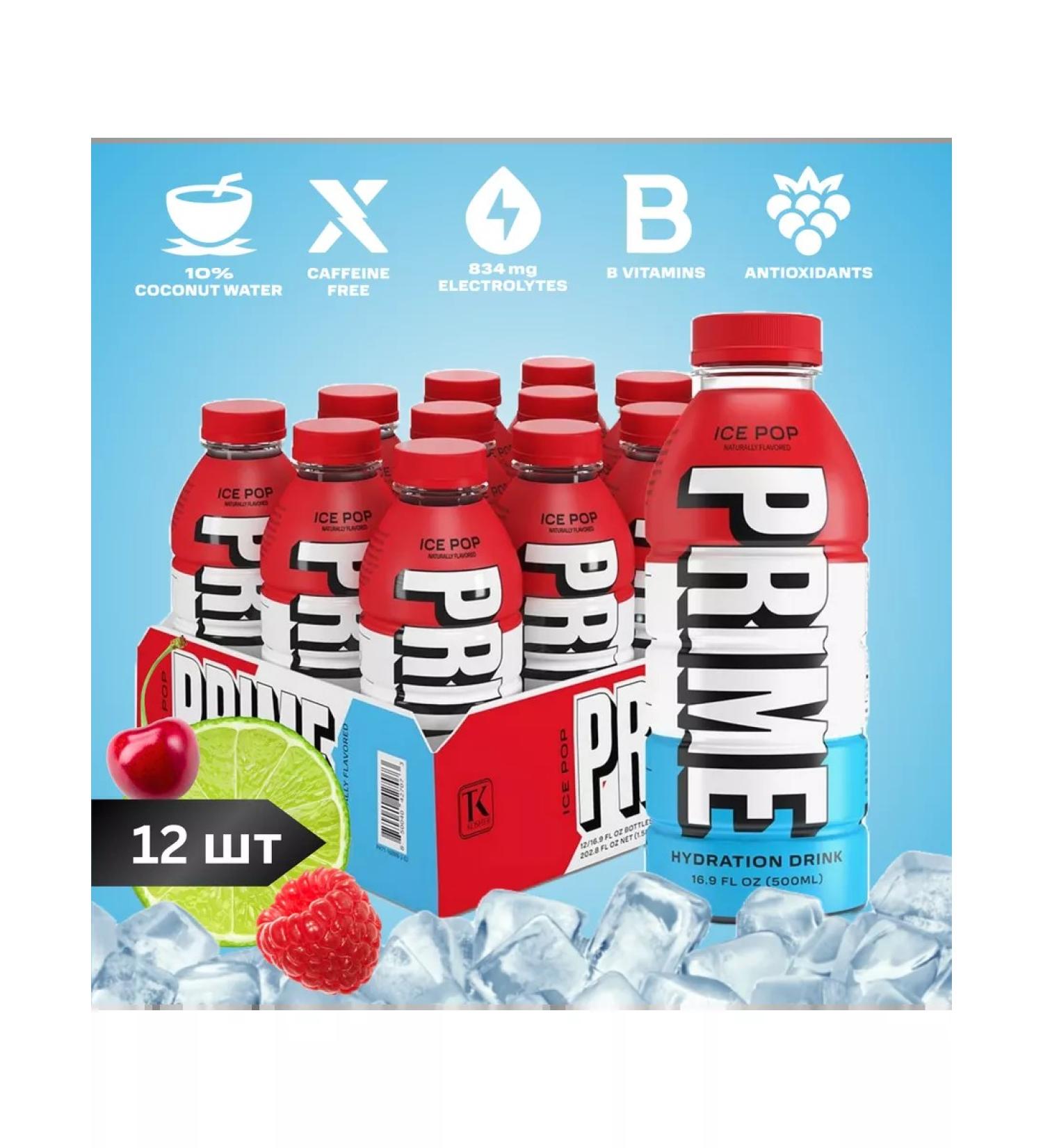 Ice pop invigorating Prime drink (12 x 0.5l) - Buy Online on GoSupps.com