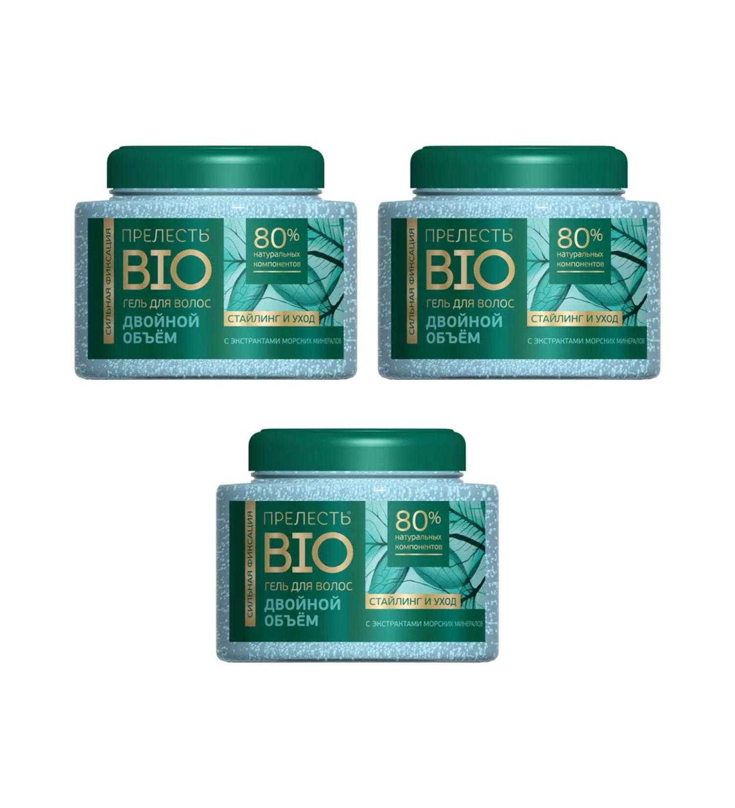 CHARM Hair styling gel 250 ml 3pcs