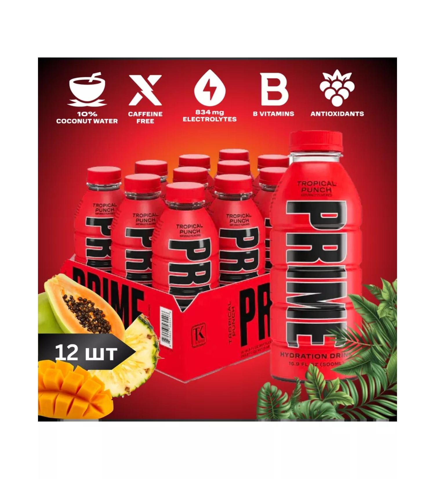 Tropical punch inviting drink prime (12 x 0.5l) - Buy Online on GoSupps.com