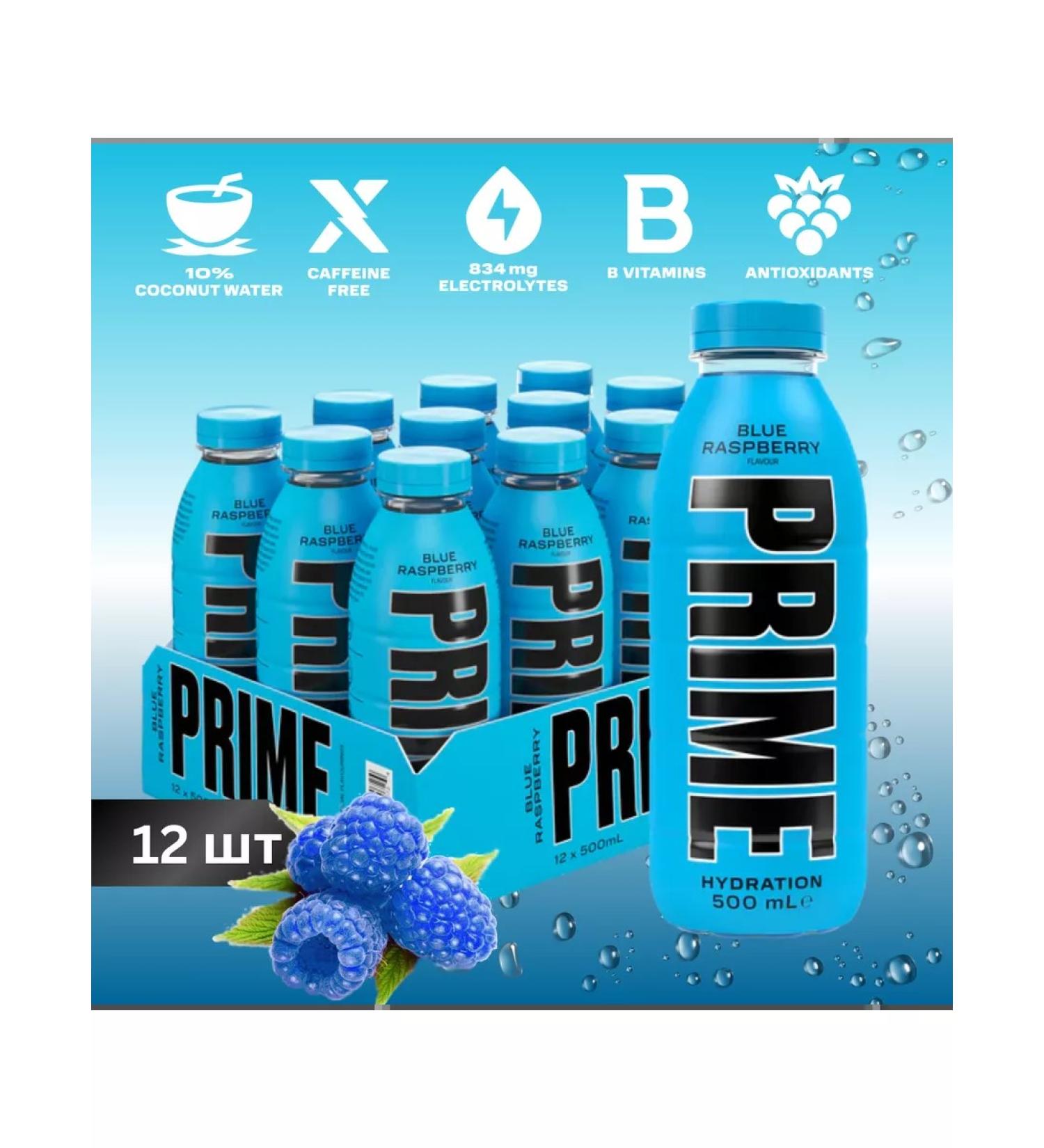 Blue Raspberry invigorating Prime drink (12 x 0.5l) - Buy Online on GoSupps.com
