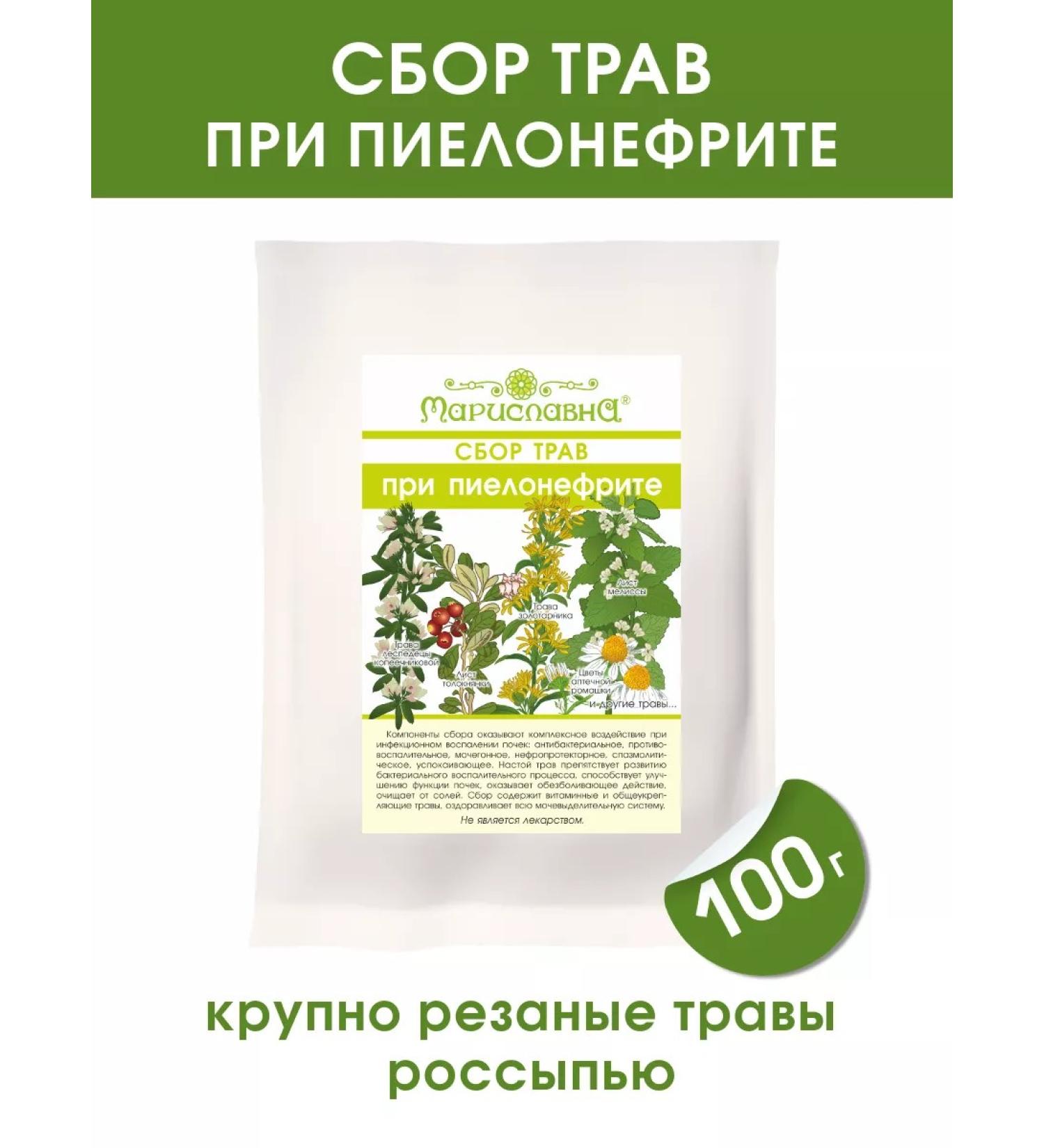 Marislavna Ground collection "Pyelonephritis" scattering 100 g - Buy Online on GoSupps.com