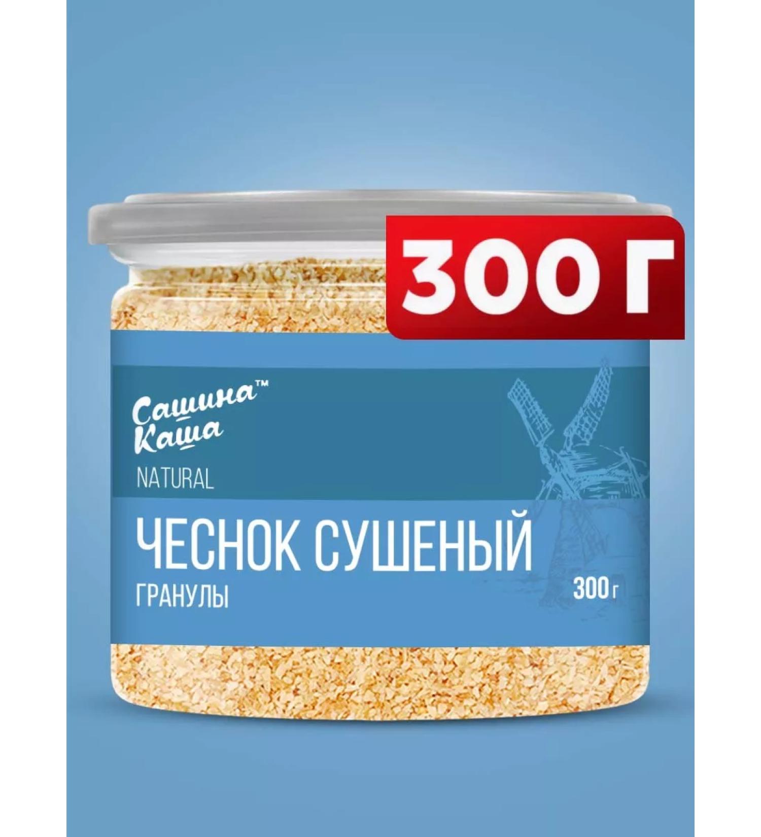 Sasha's porridge Garlic dry ground 300 g - Buy Online on GoSupps.com