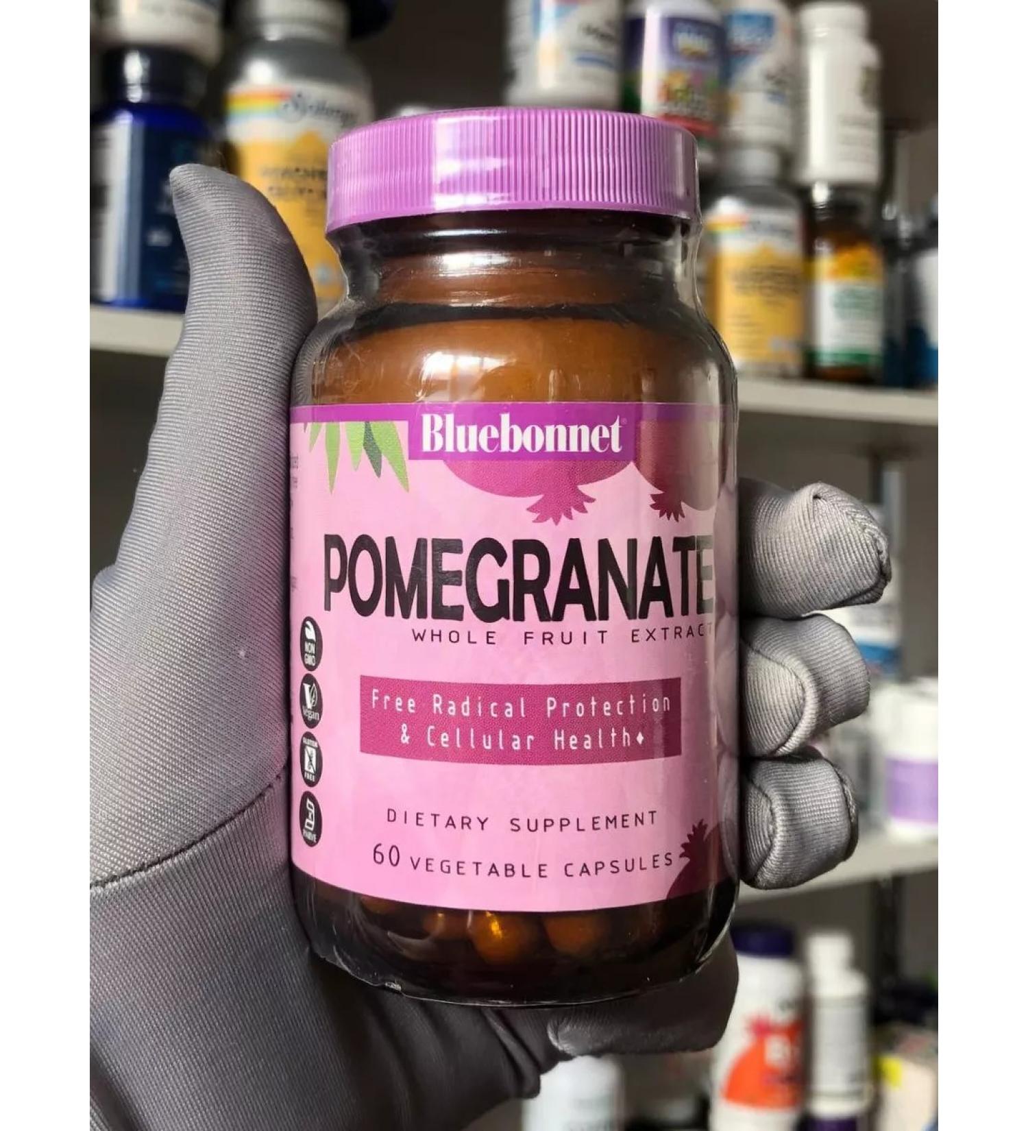 Bluebonnet Pomegranate grenade fruit extract